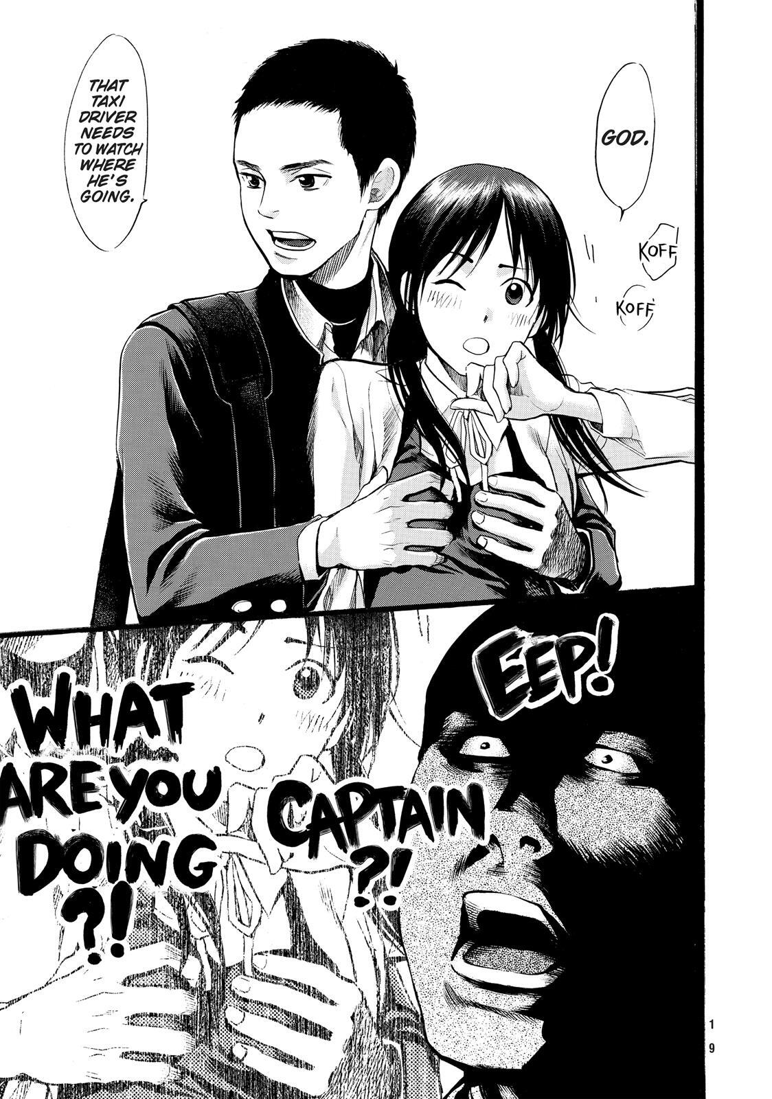 Read Again!! Manga Online
