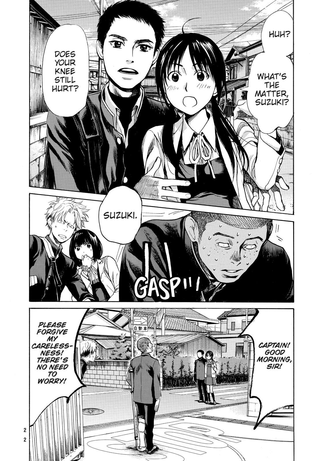 Read Again!! Manga Online