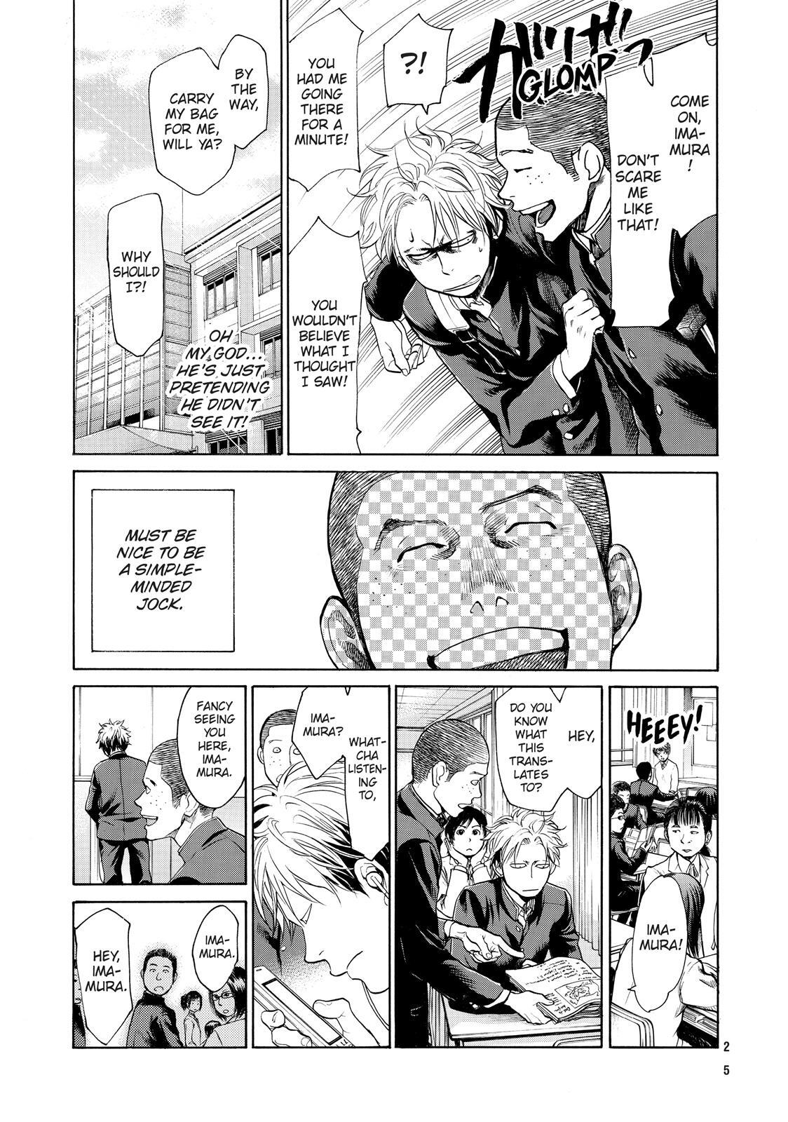 Read Again!! Manga Online