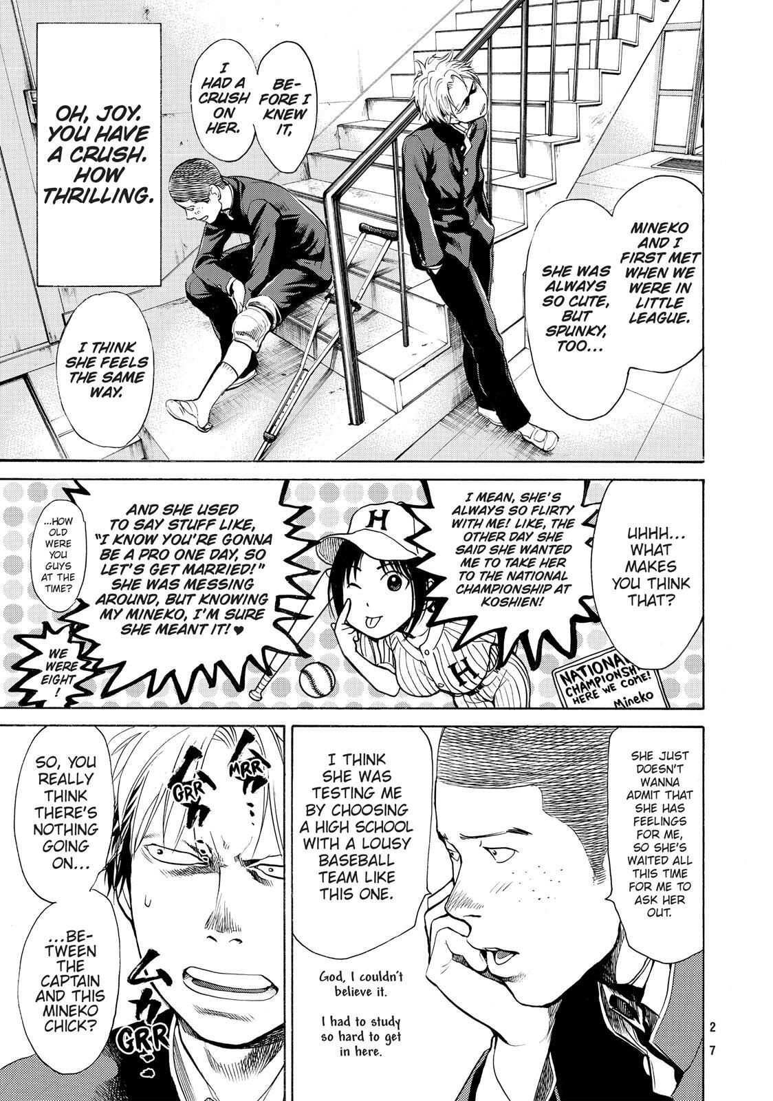 Read Again!! Manga Online