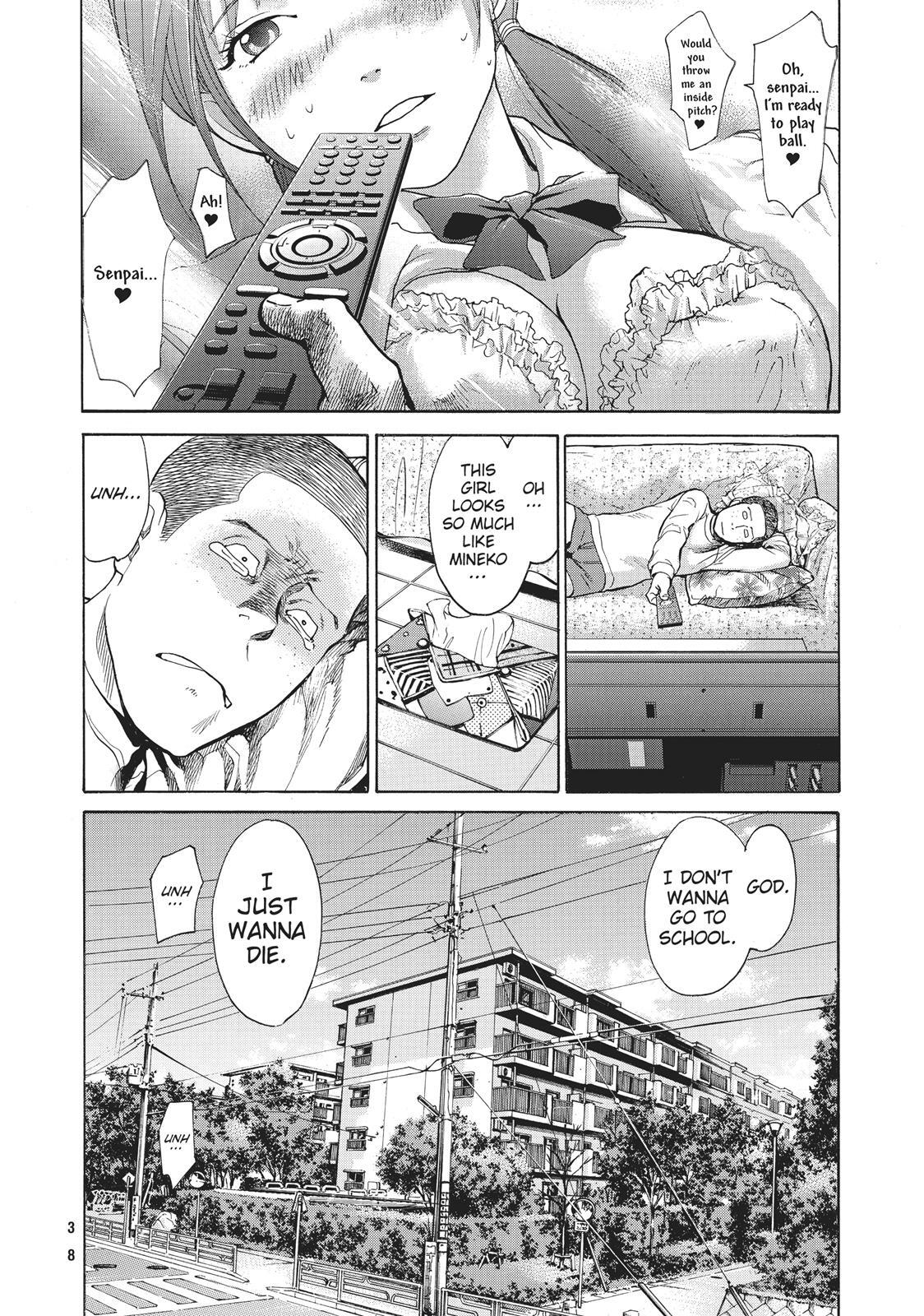 Read Again!! Manga Online