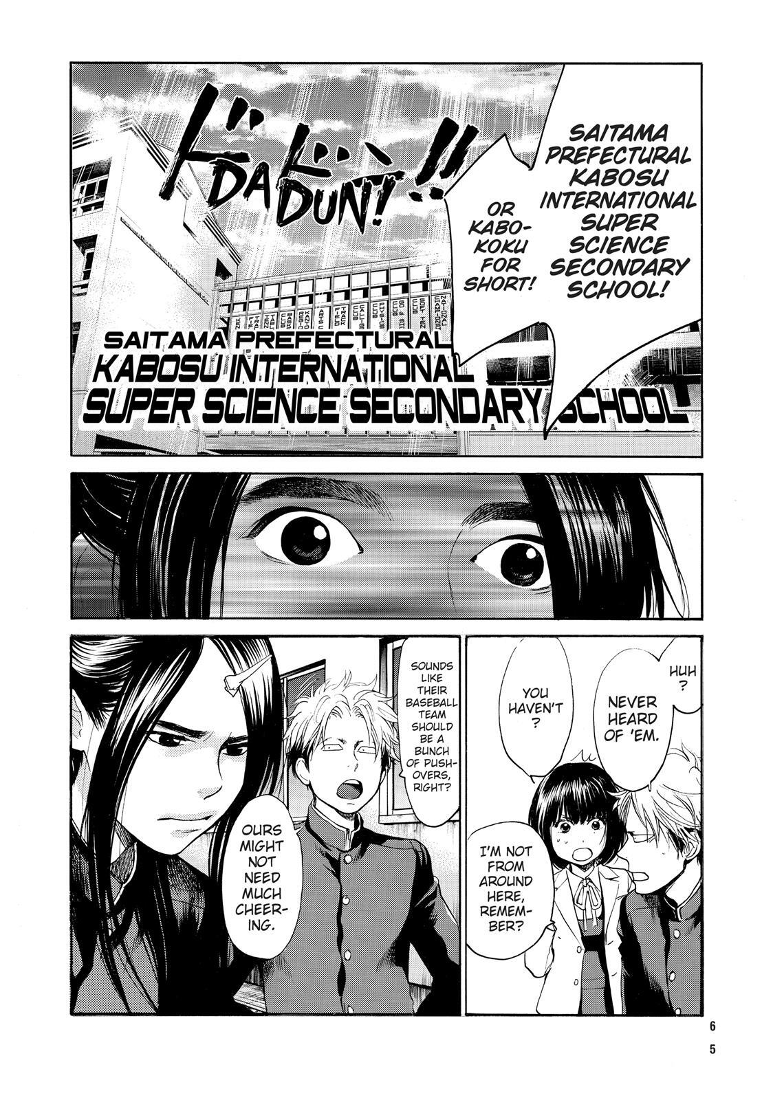Read Again!! Manga Online