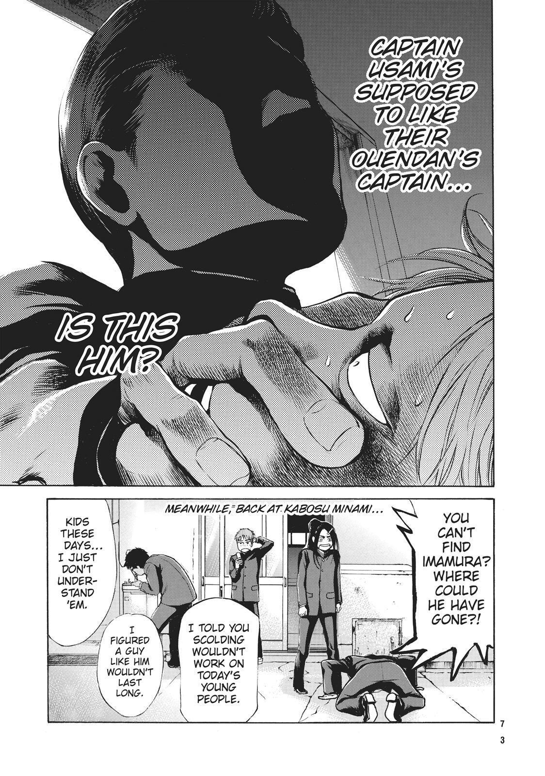 Read Again!! Manga Online