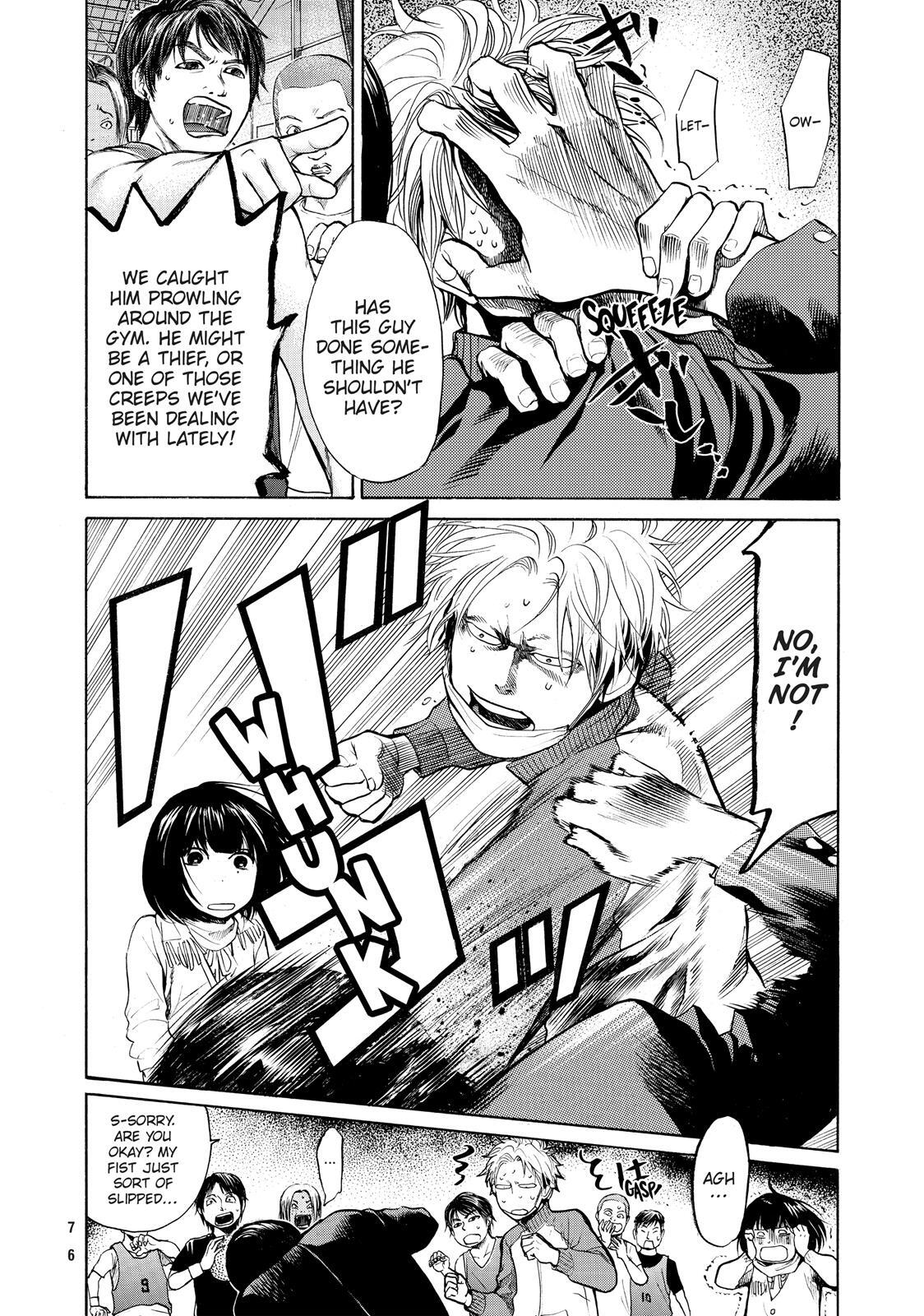 Read Again!! Manga Online