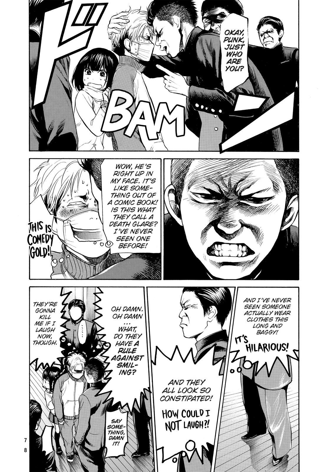Read Again!! Manga Online