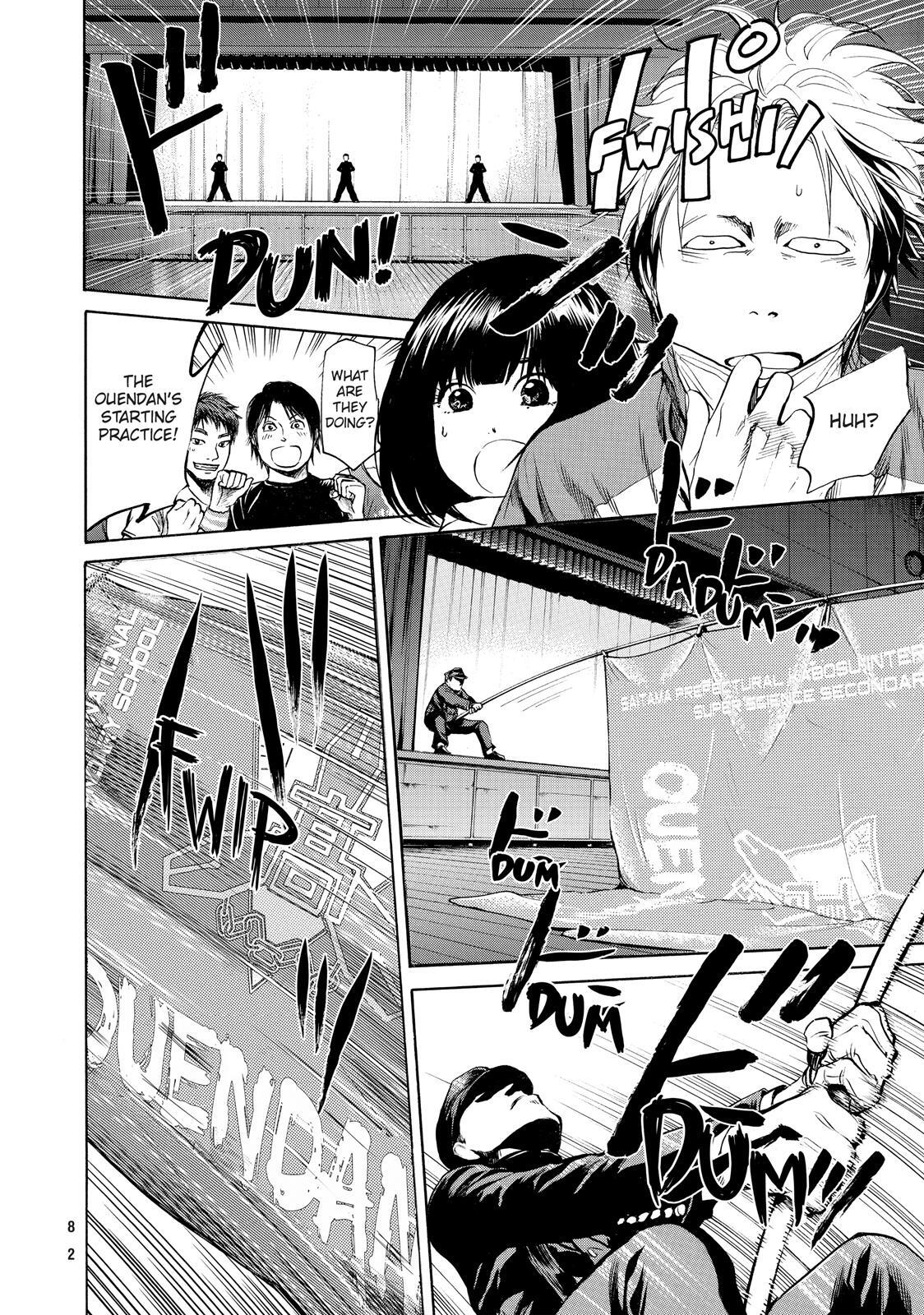 Read Again!! Manga Online