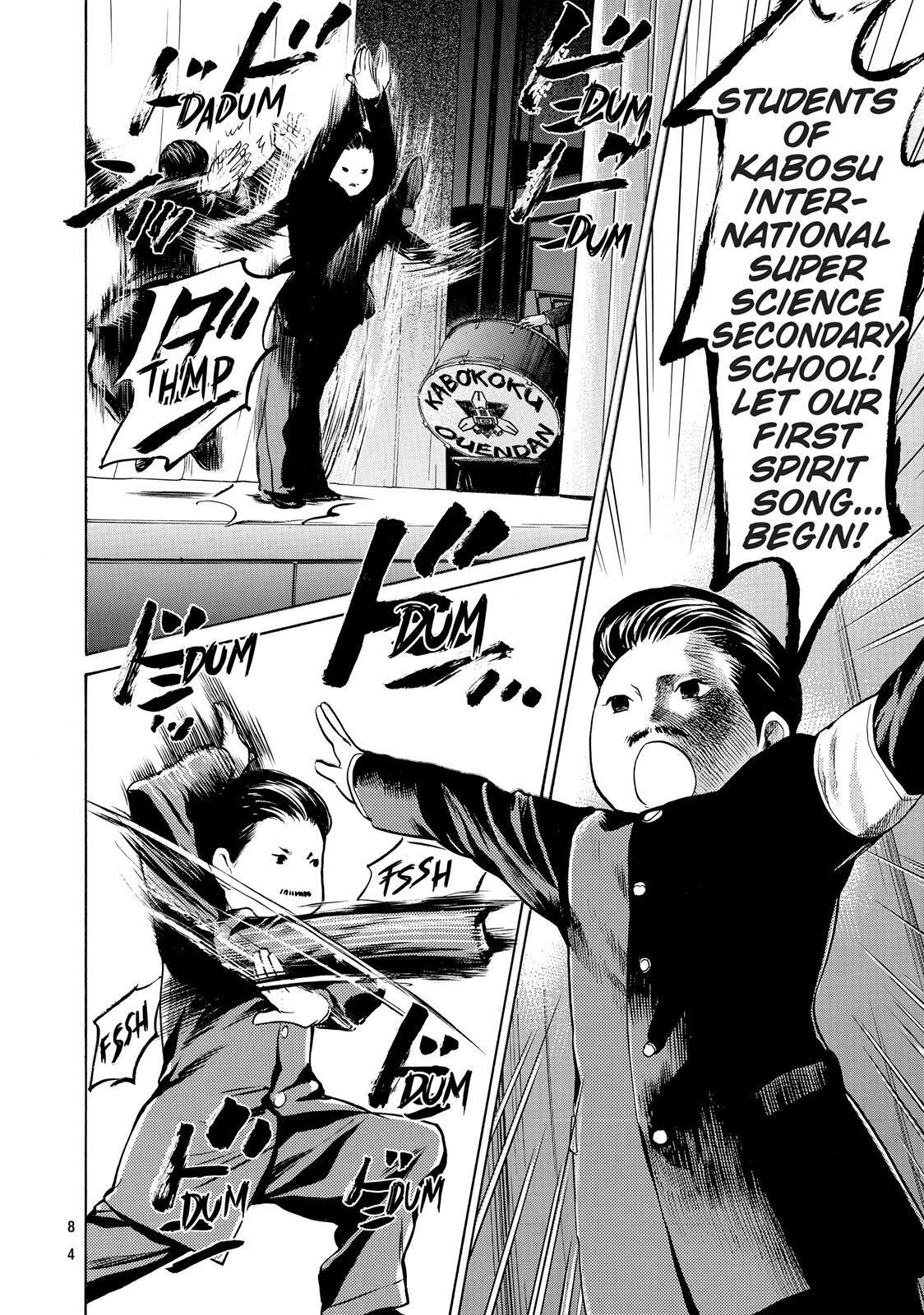 Read Again!! Manga Online