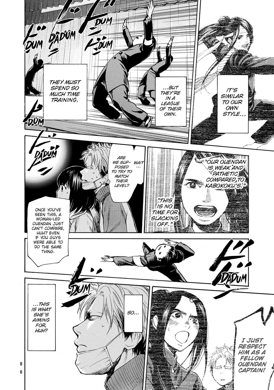Read Again!! Manga Online