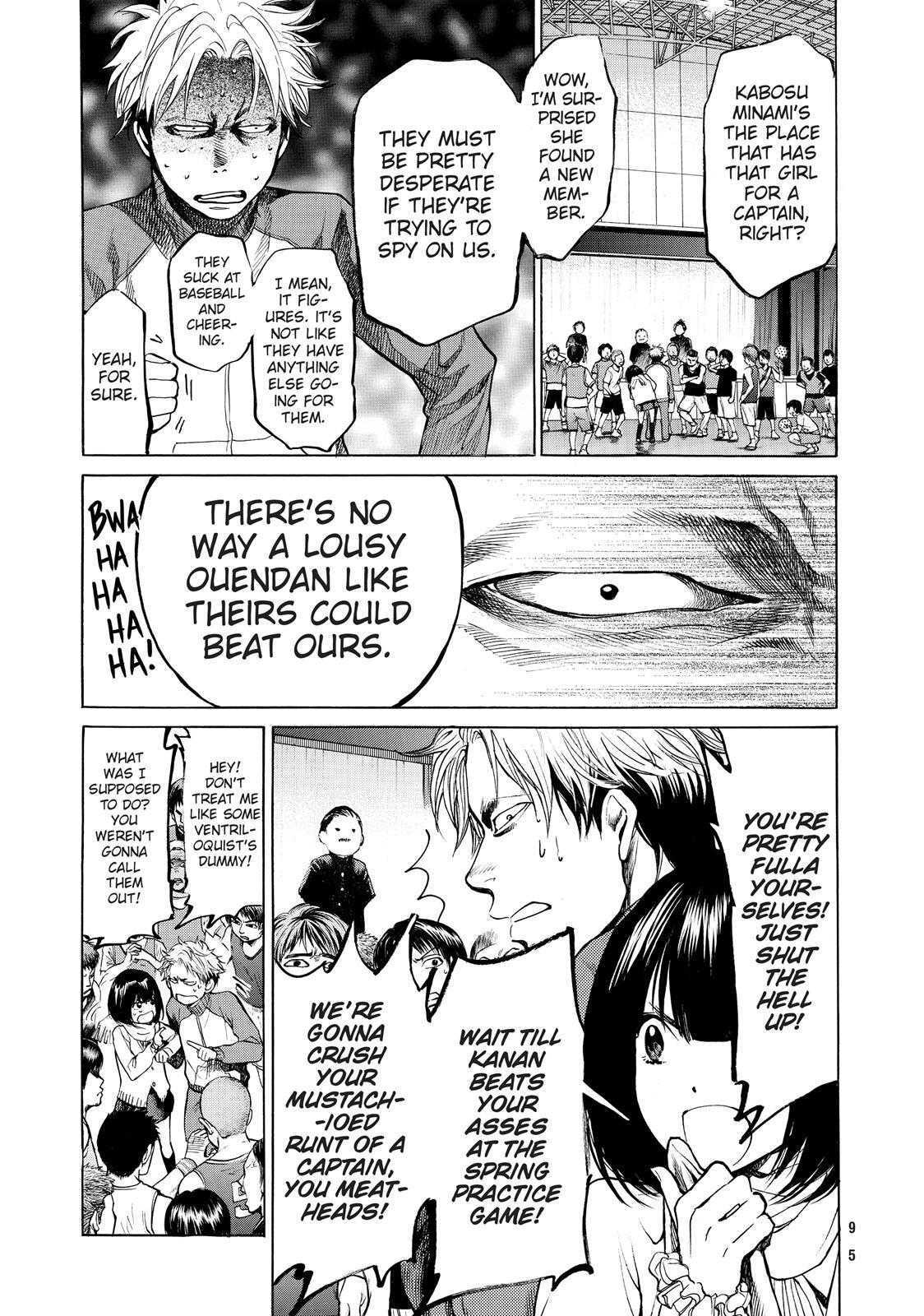 Read Again!! Manga Online
