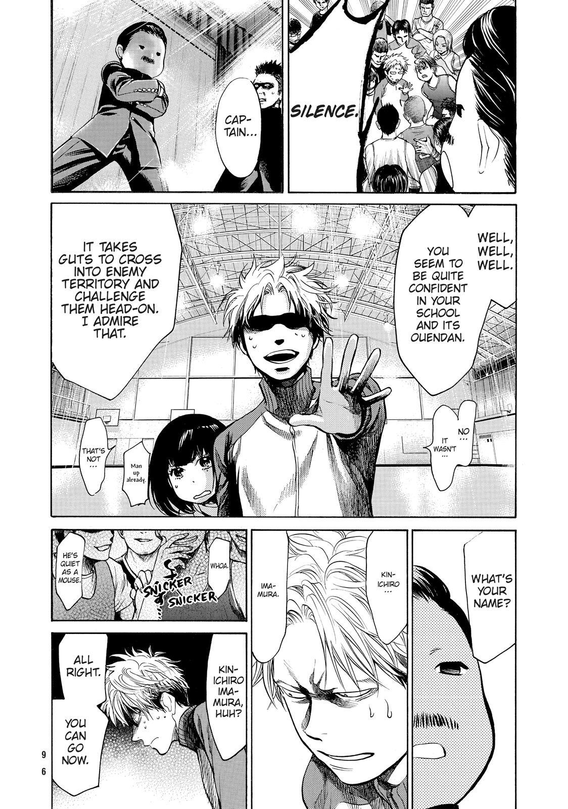 Read Again!! Manga Online