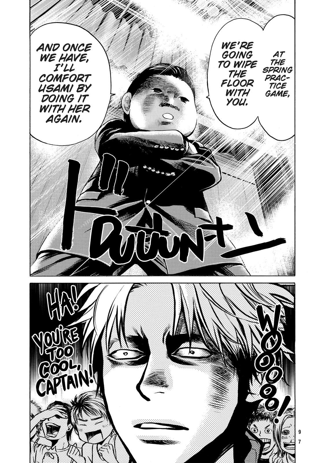 Read Again!! Manga Online