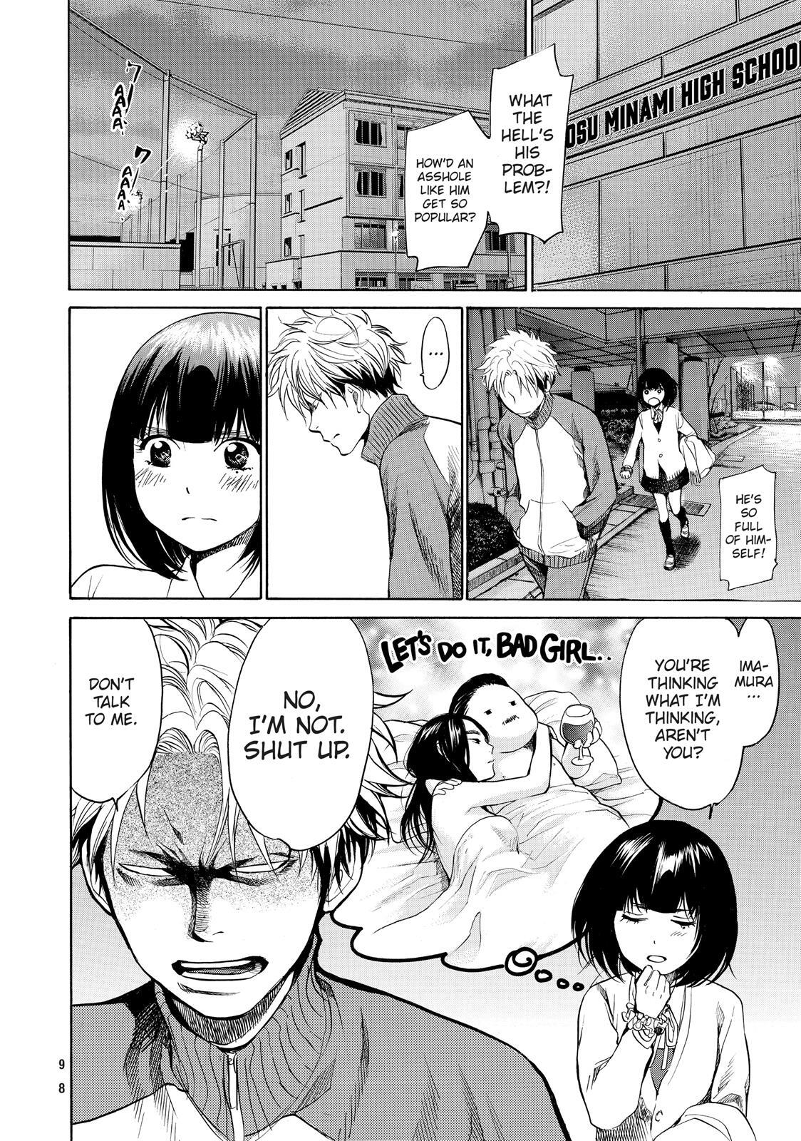 Read Again!! Manga Online