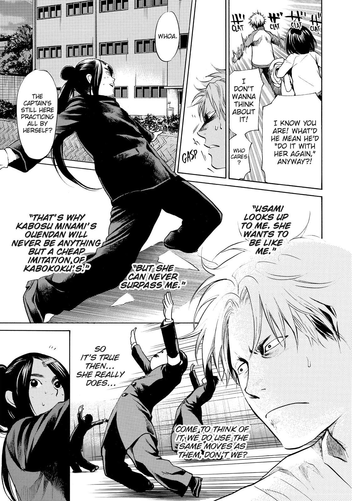 Read Again!! Manga Online