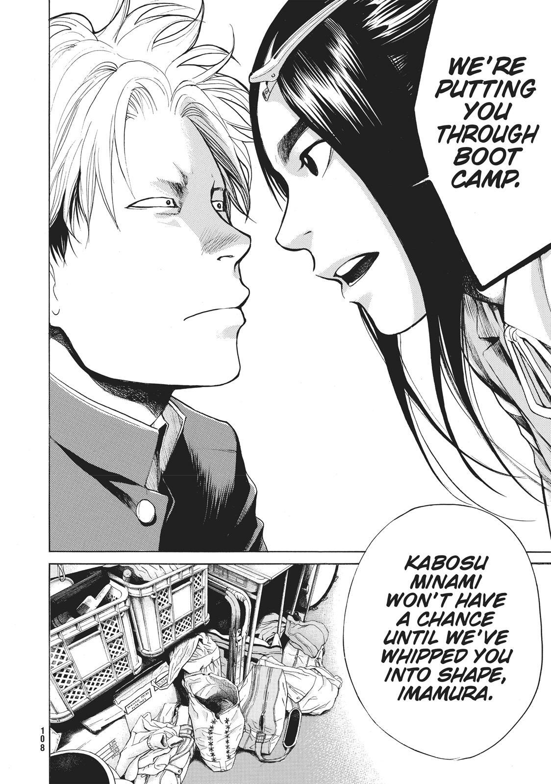 Read Again!! Manga Online