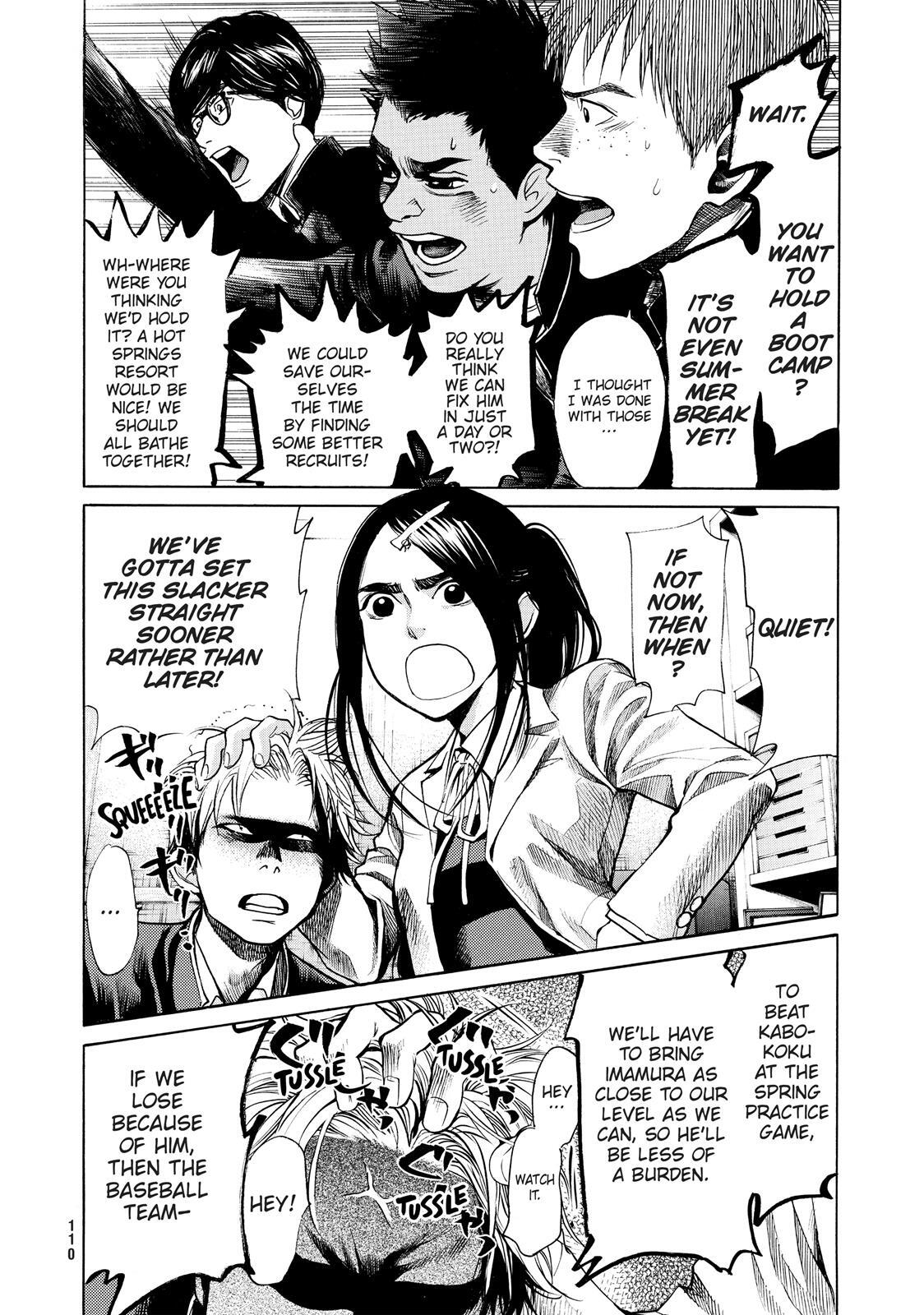 Read Again!! Manga Online