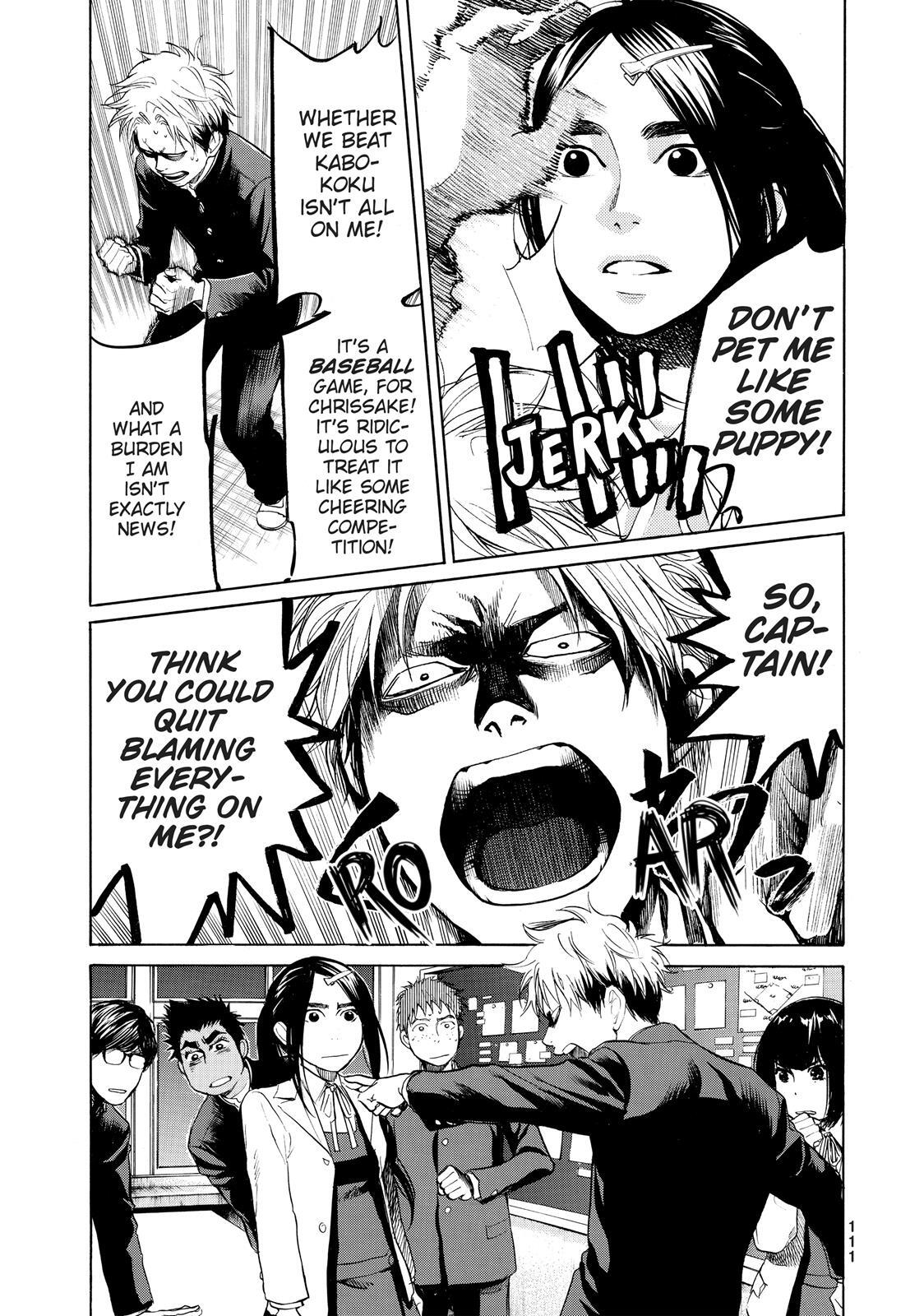 Read Again!! Manga Online