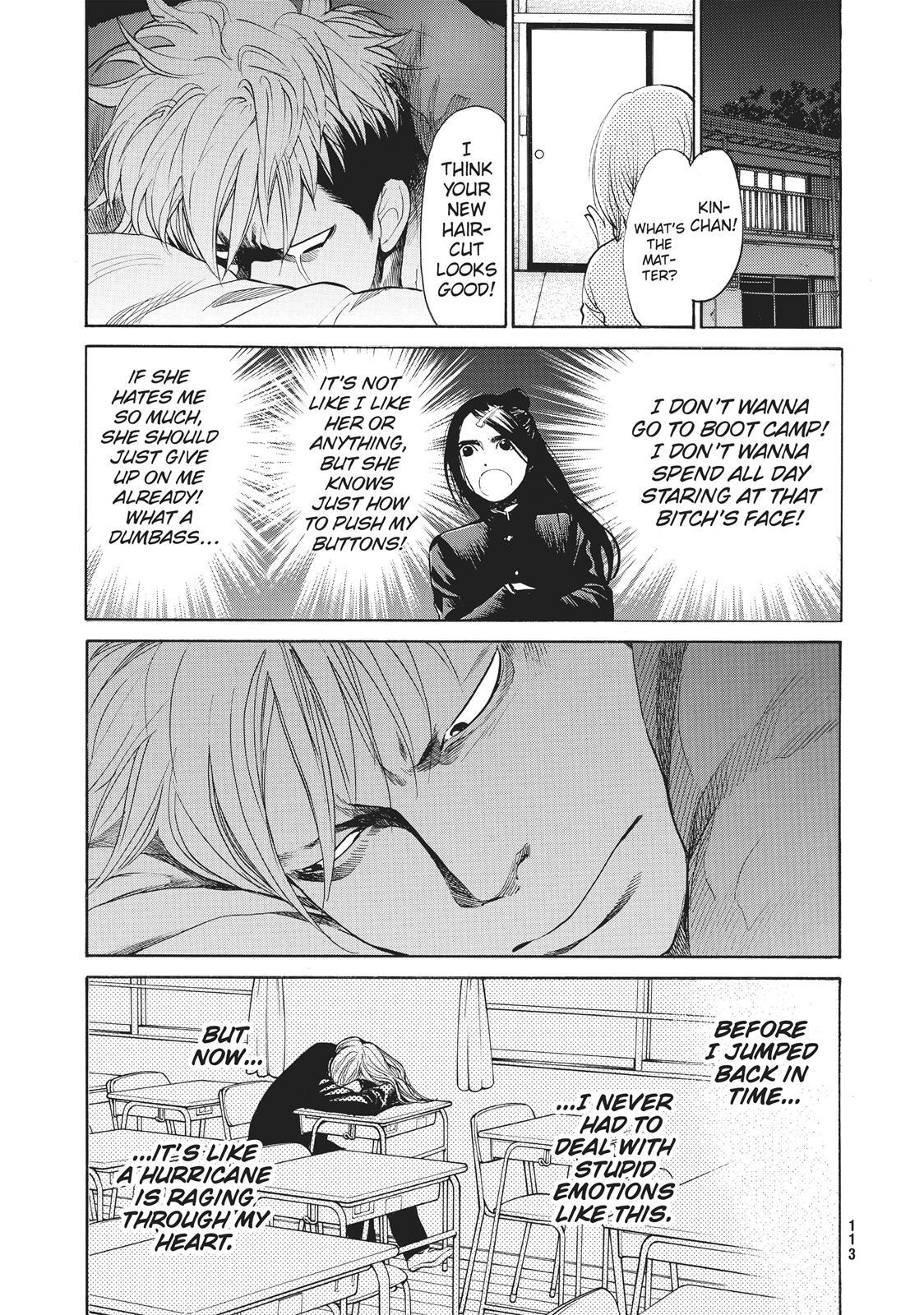 Read Again!! Manga Online