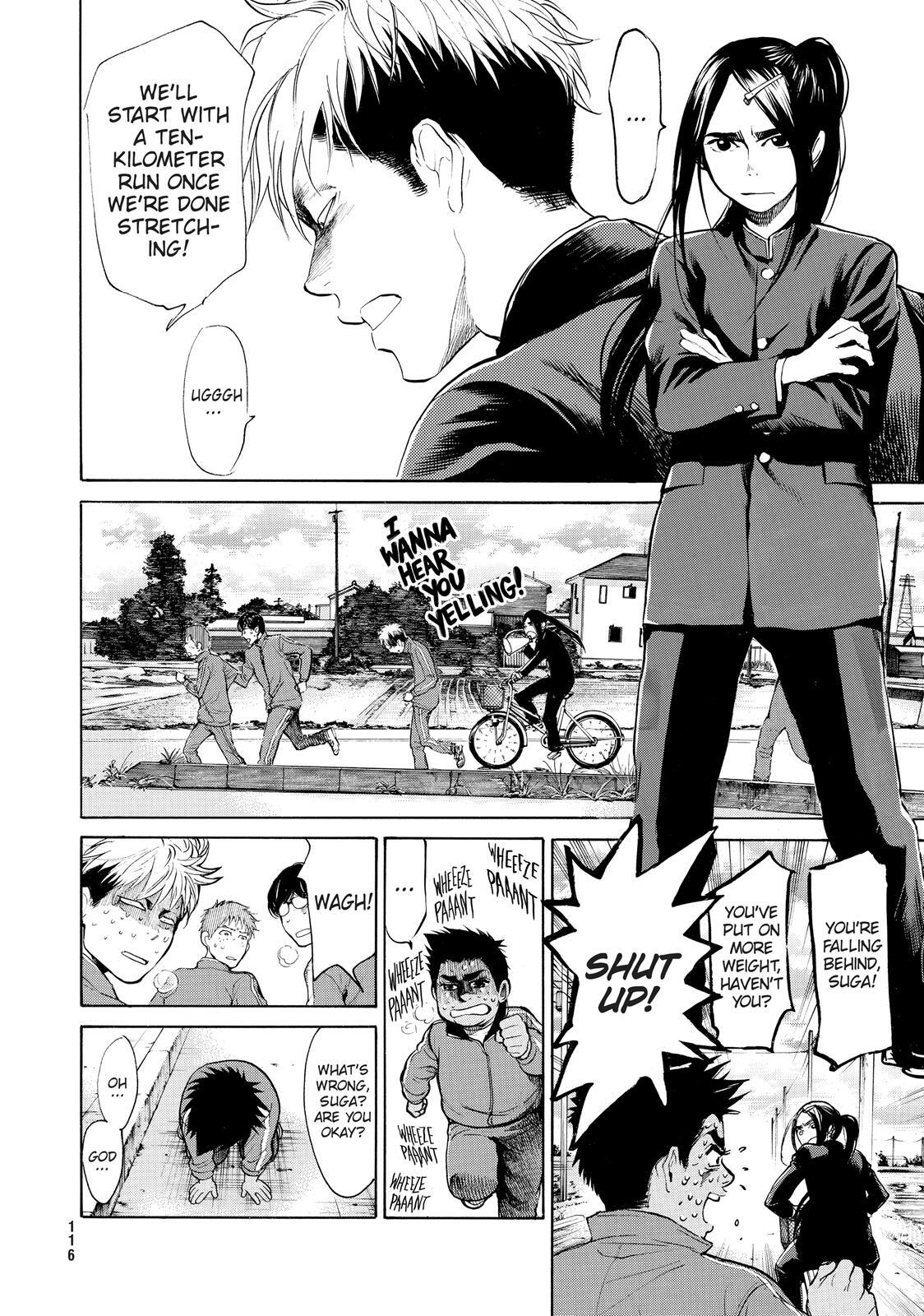 Read Again!! Manga Online