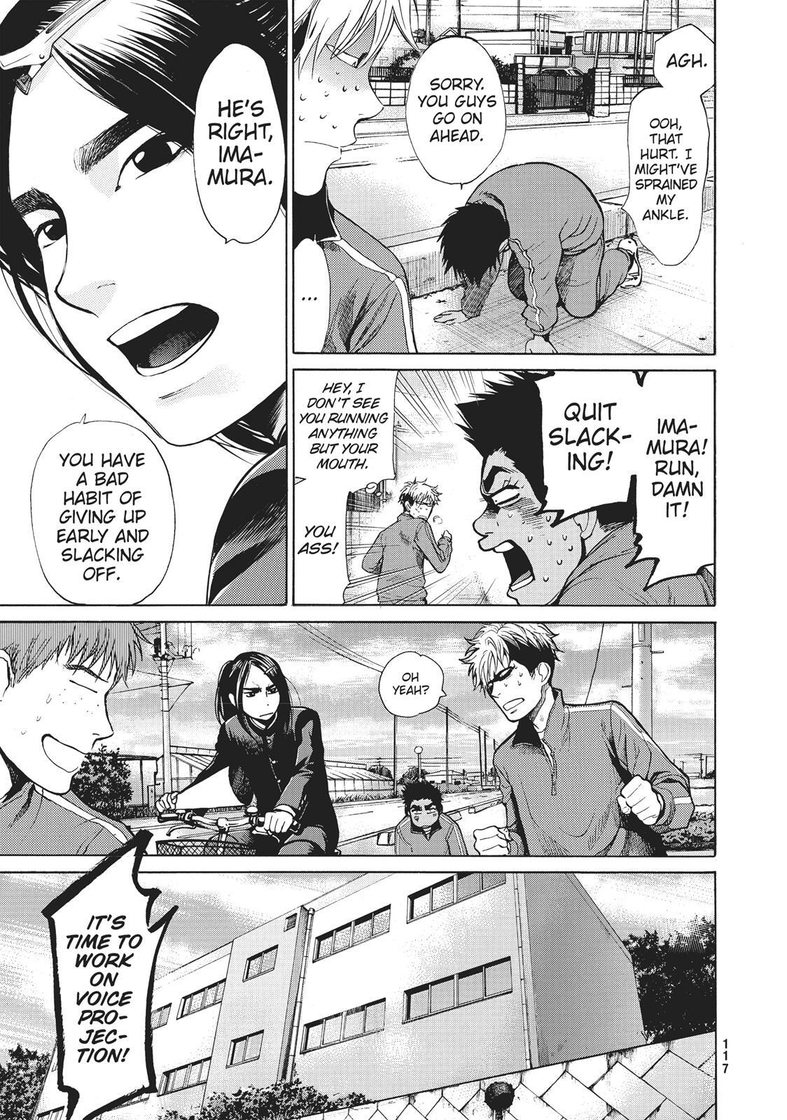 Read Again!! Manga Online