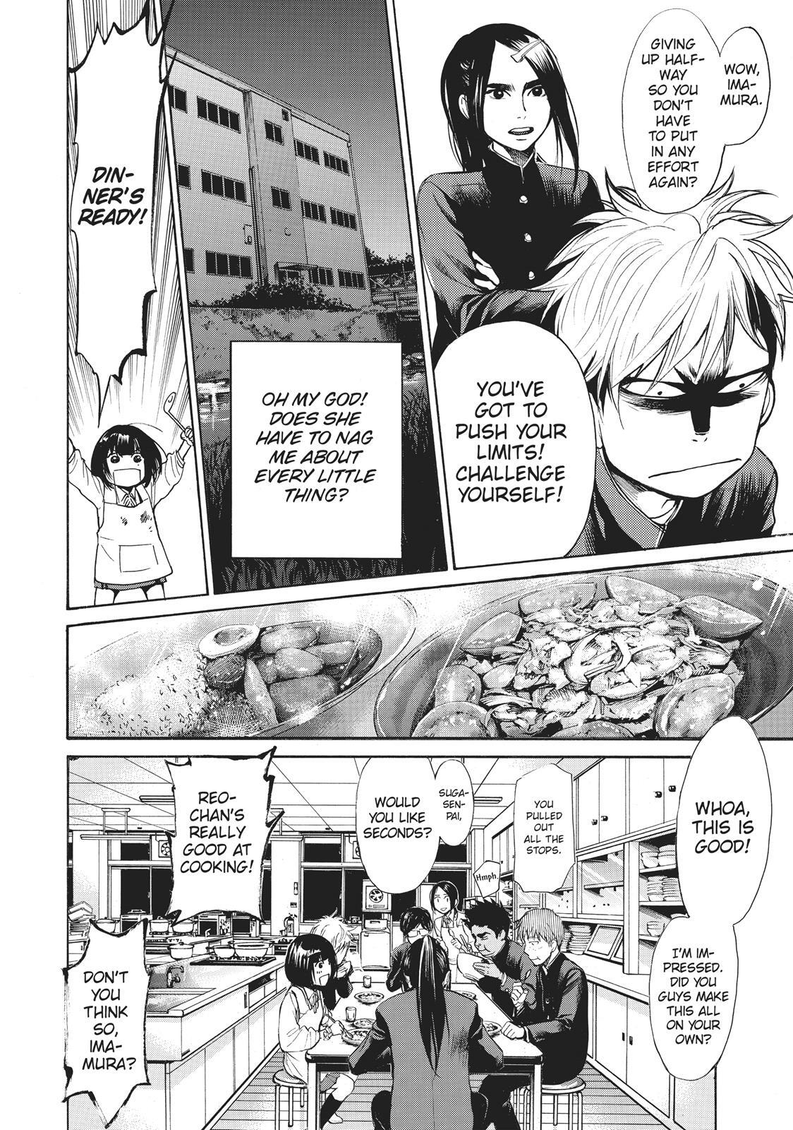 Read Again!! Manga Online