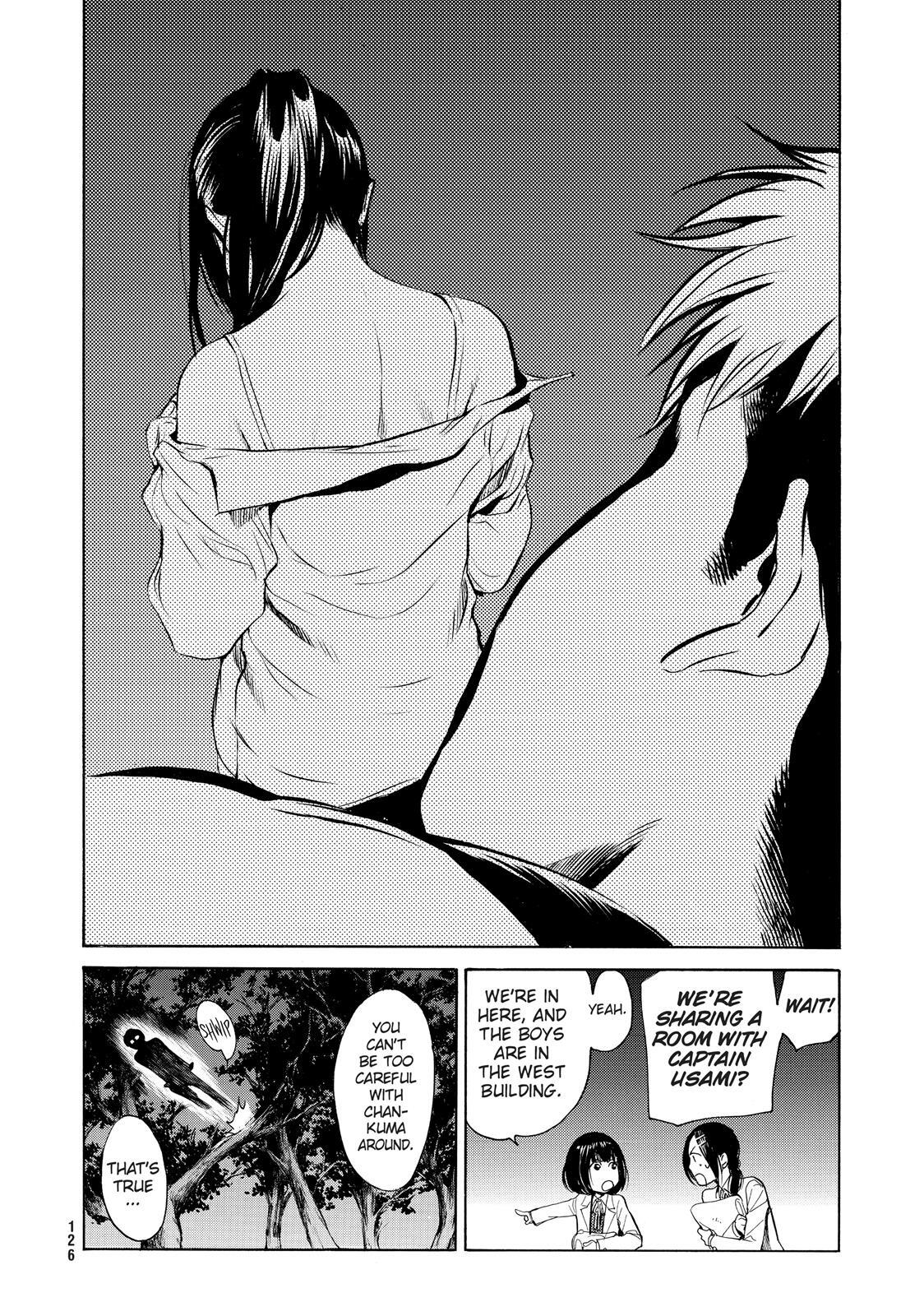 Read Again!! Manga Online