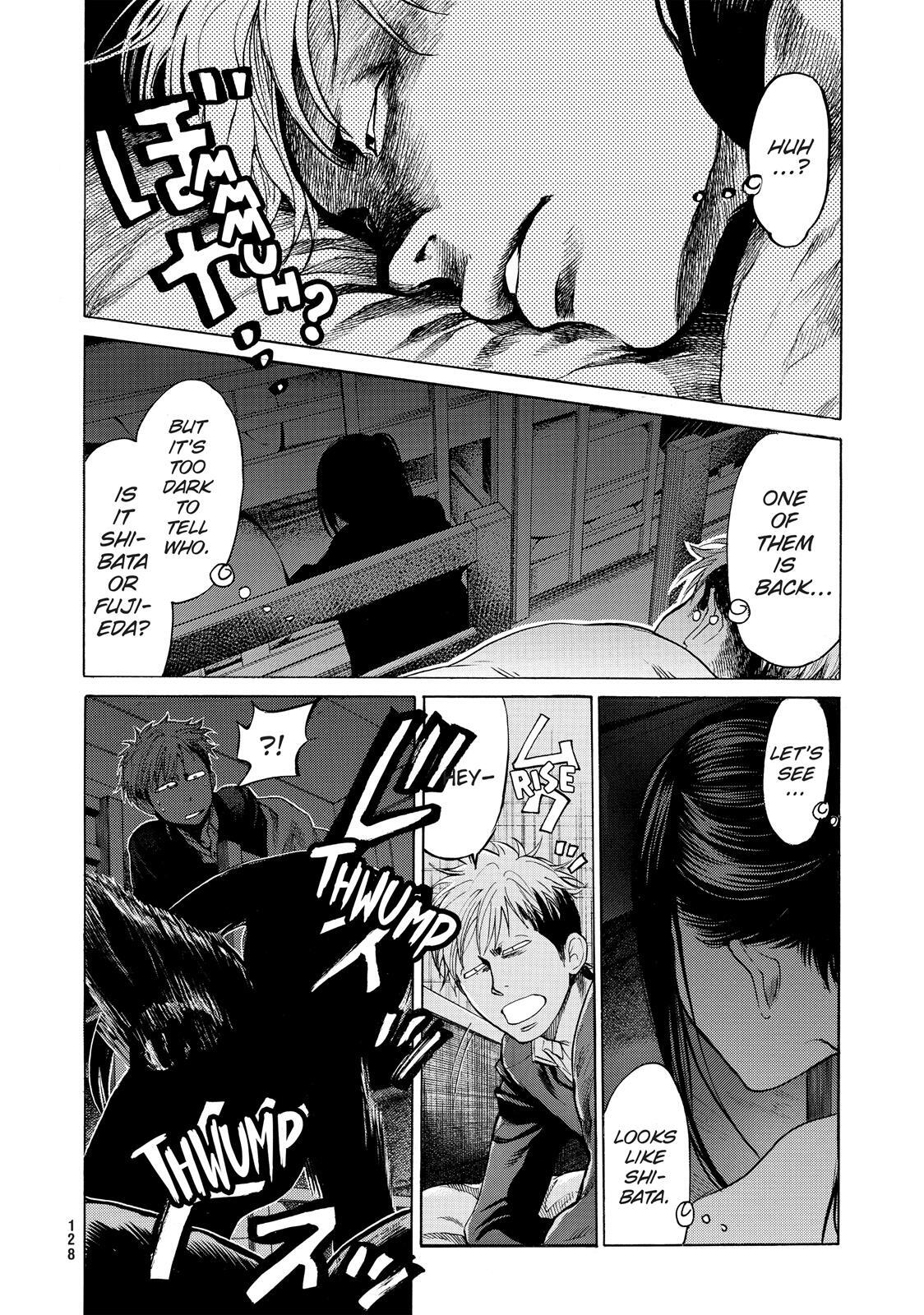 Read Again!! Manga Online