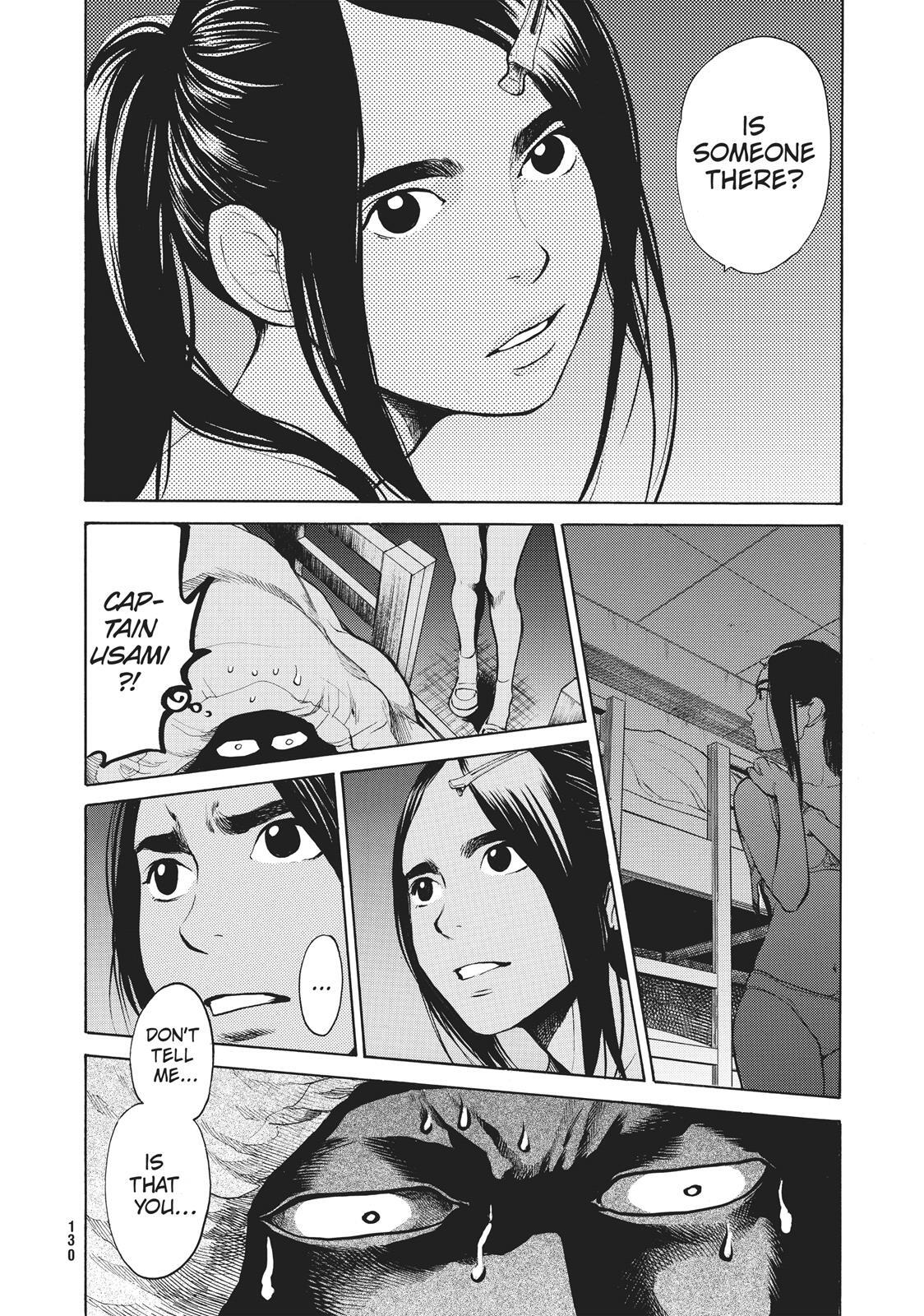 Read Again!! Manga Online