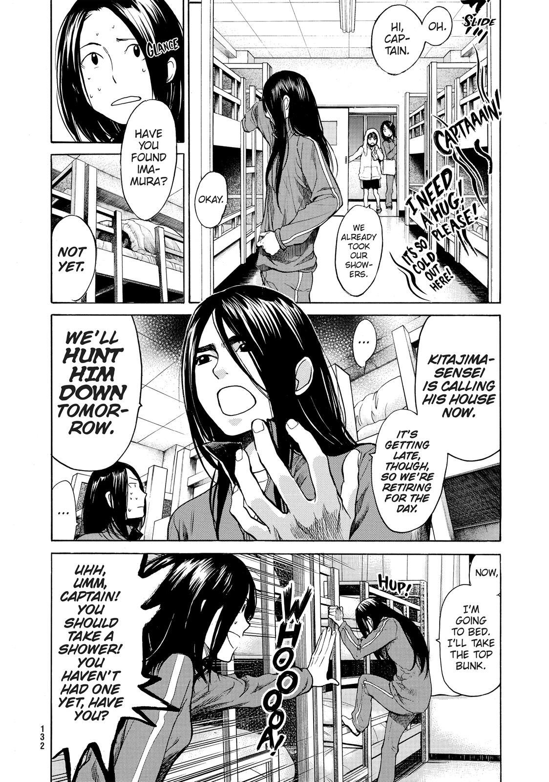 Read Again!! Manga Online