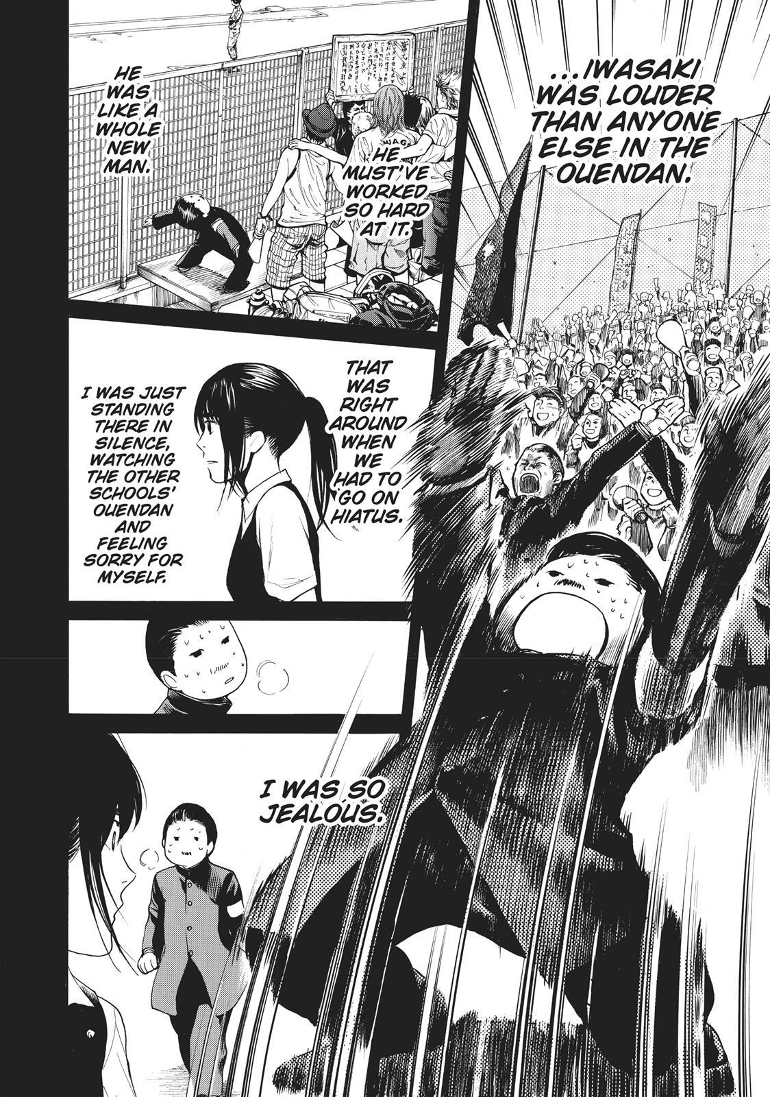 Read Again!! Manga Online