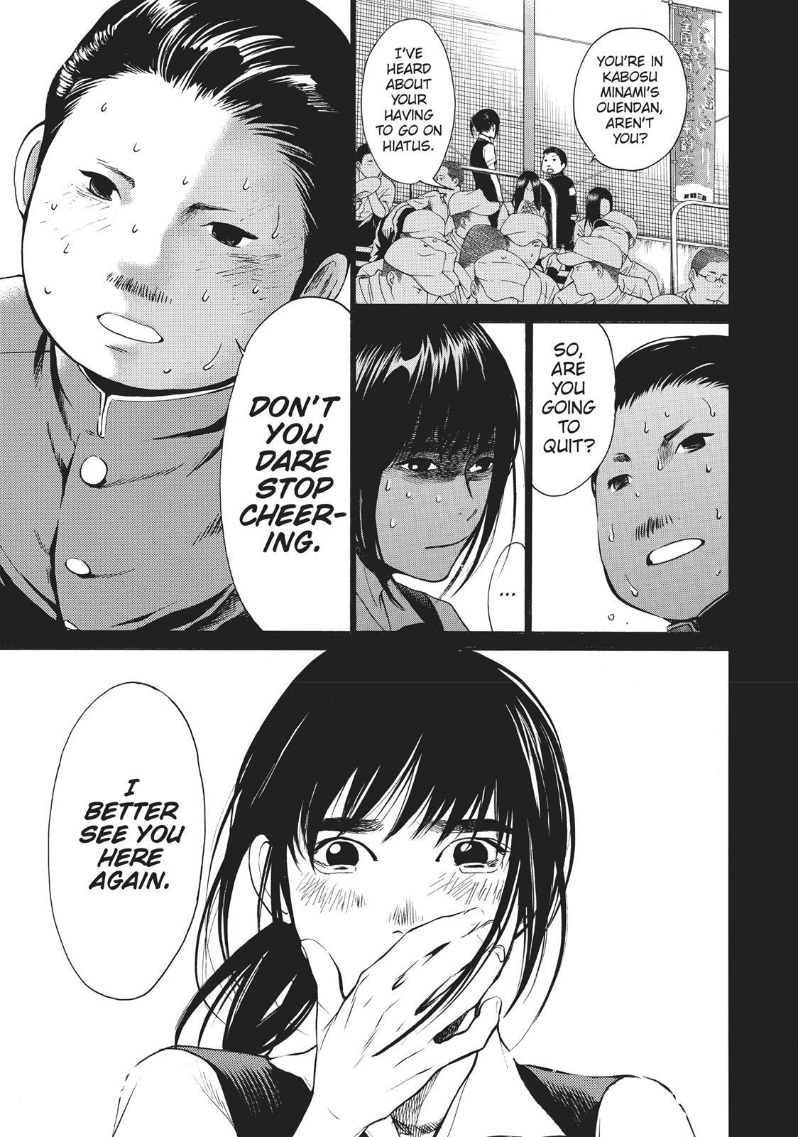Read Again!! Manga Online