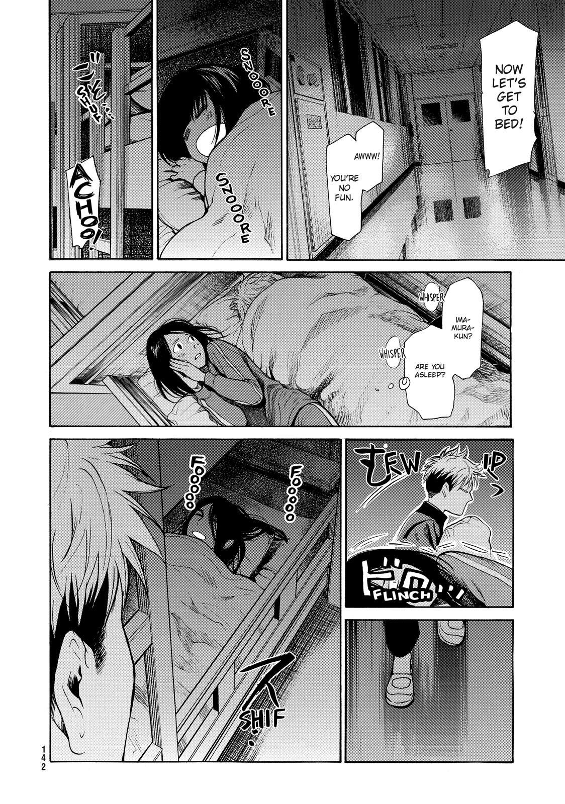 Read Again!! Manga Online