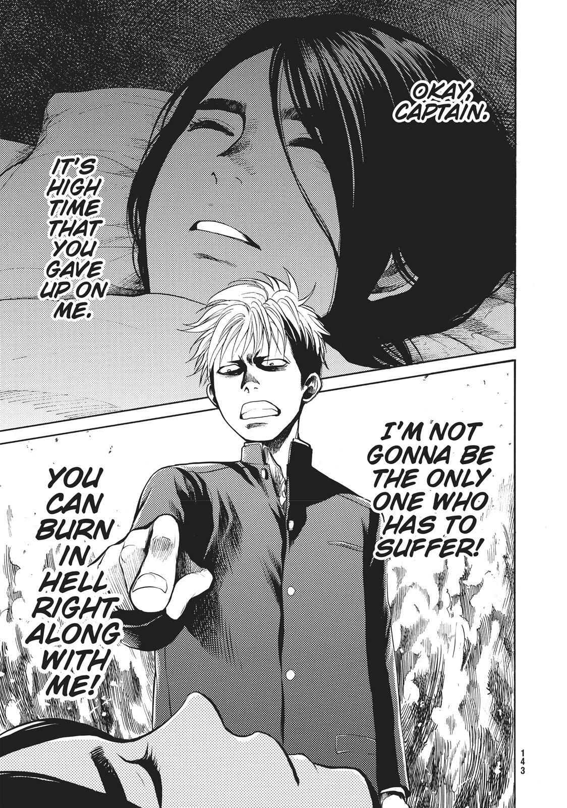 Read Again!! Manga Online