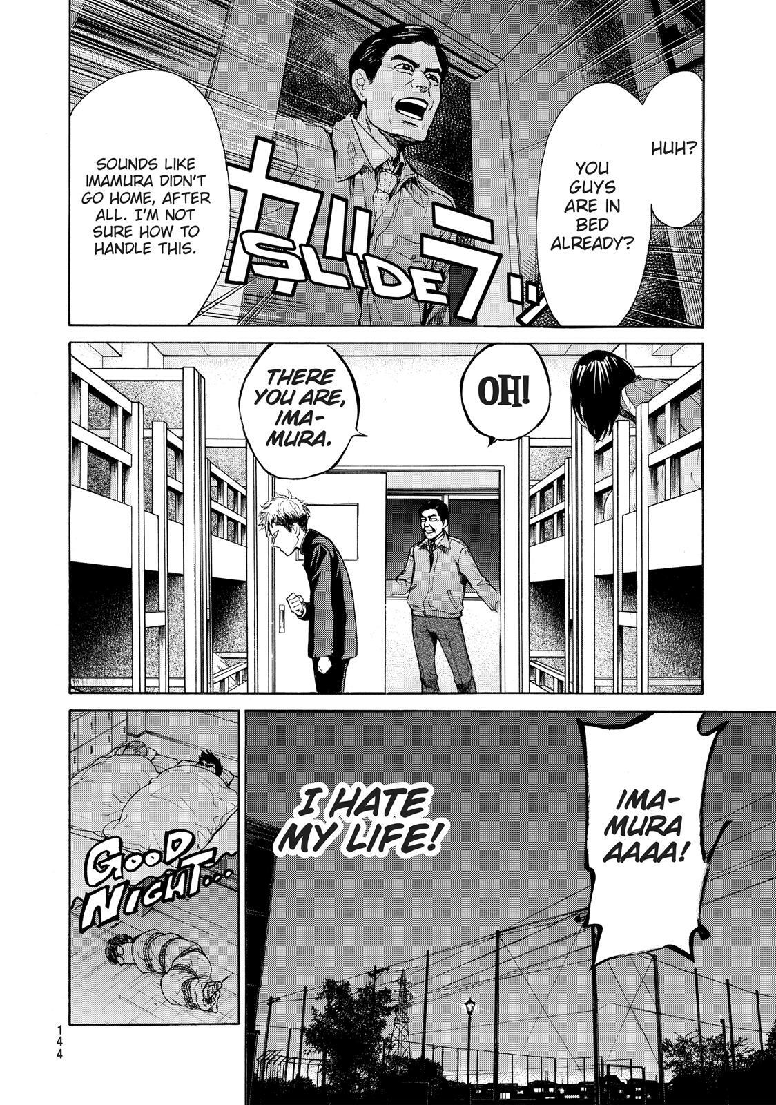 Read Again!! Manga Online
