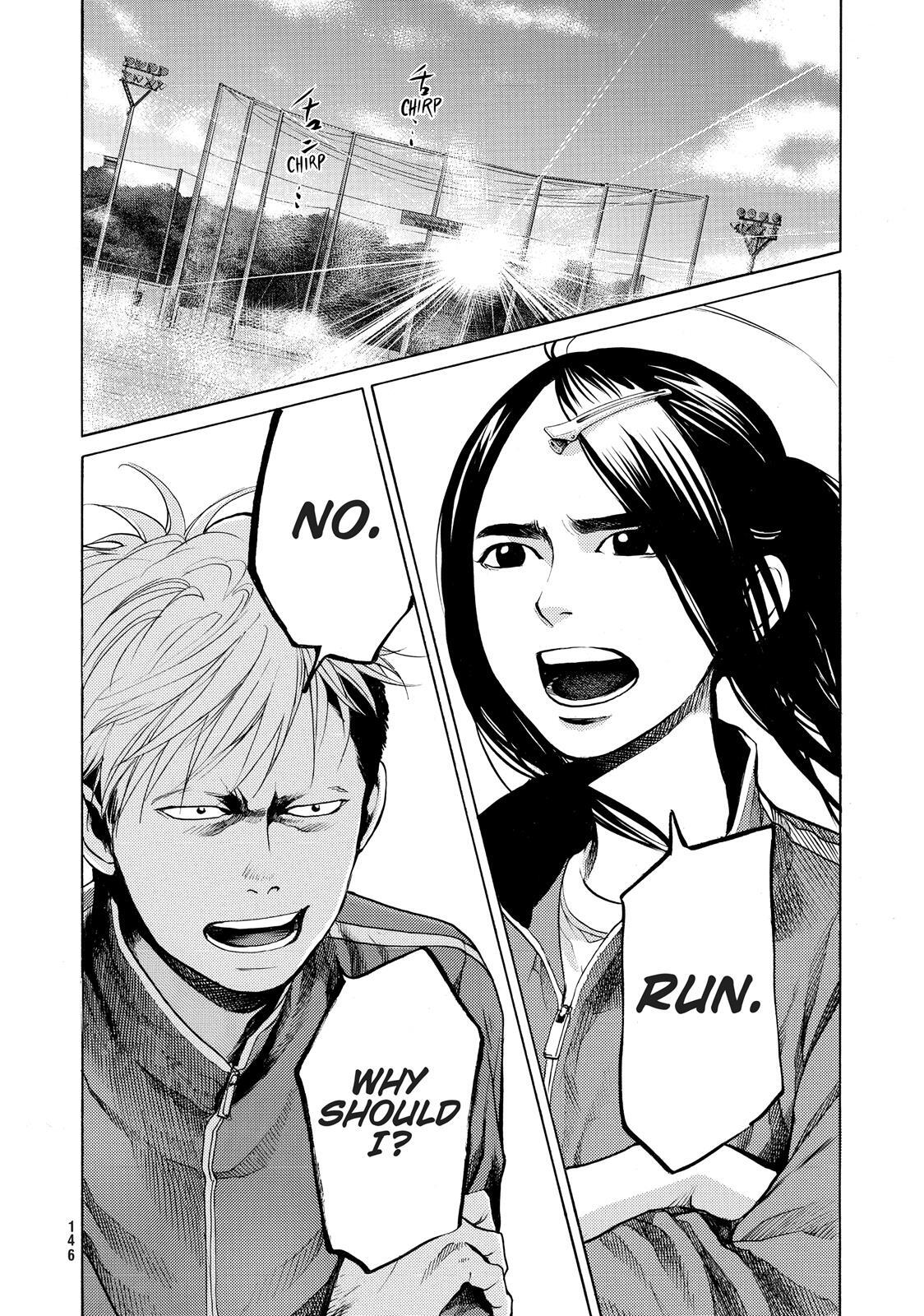Read Again!! Manga Online
