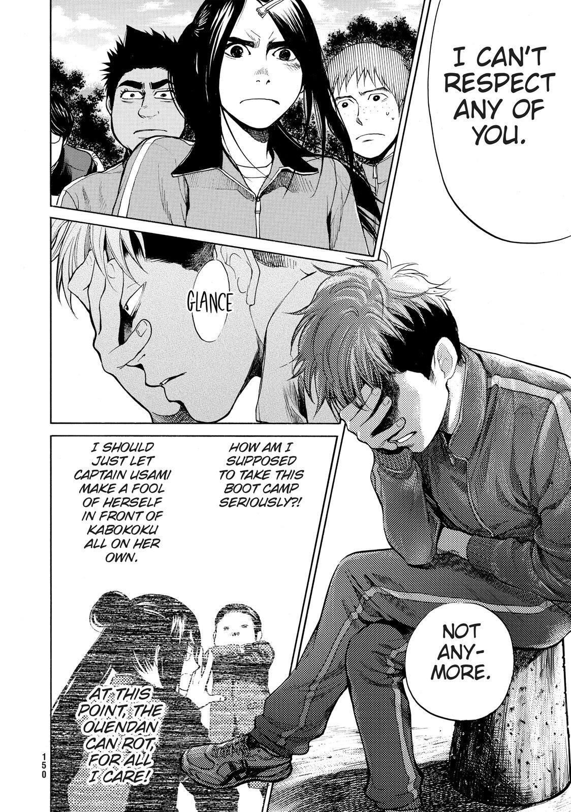 Read Again!! Manga Online