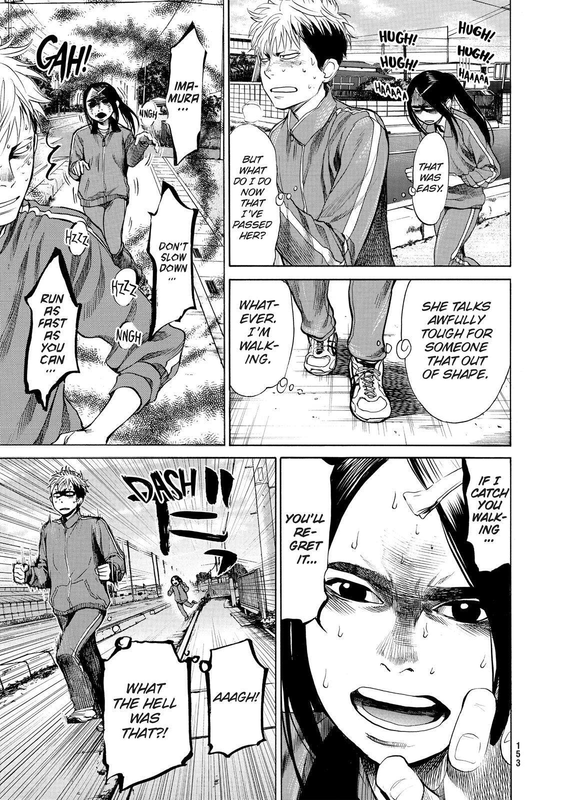 Read Again!! Manga Online