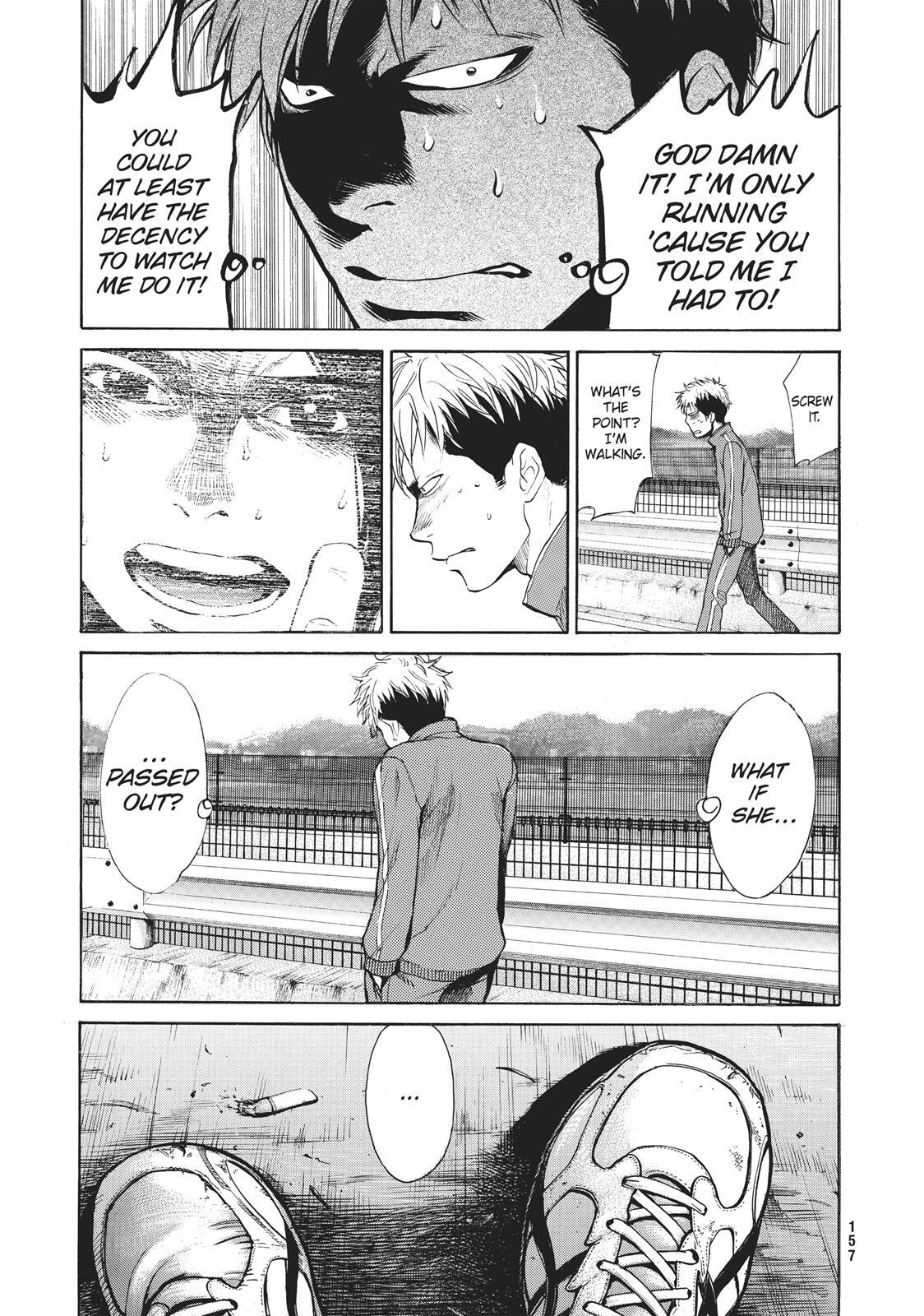 Read Again!! Manga Online