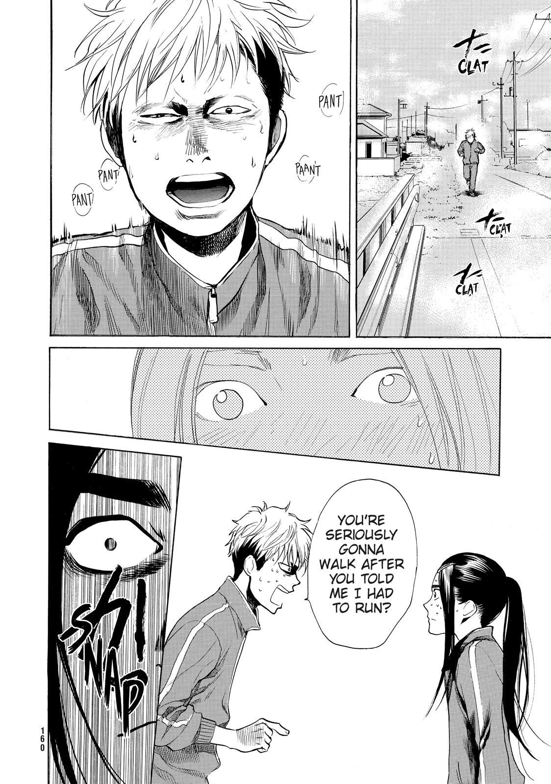 Read Again!! Manga Online