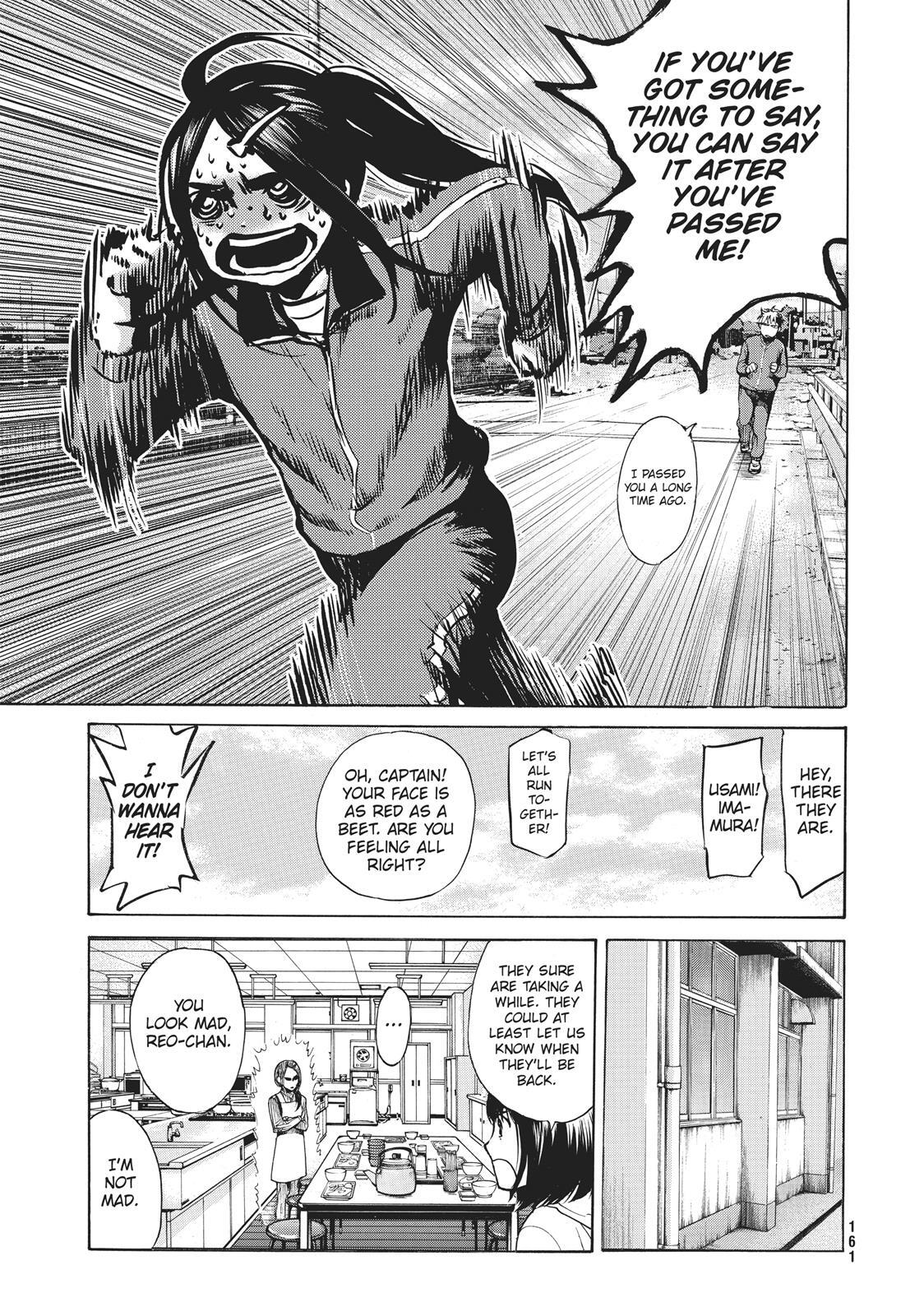 Read Again!! Manga Online