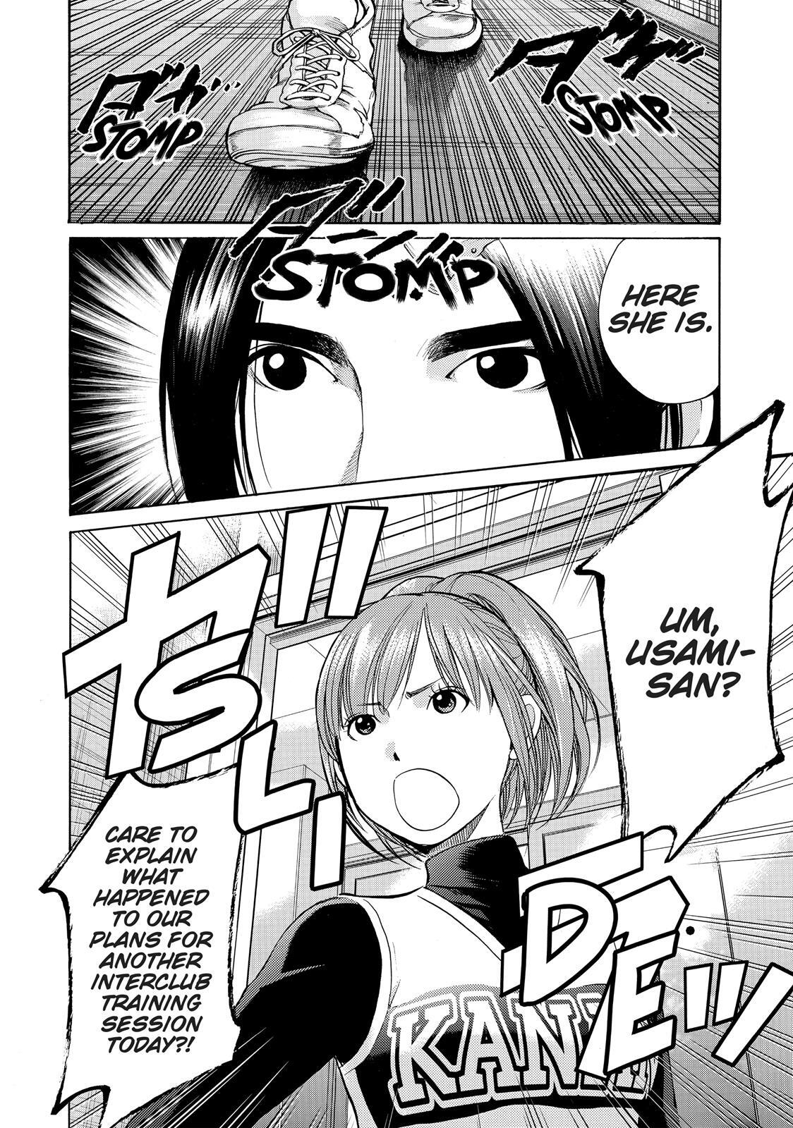 Read Again!! Manga Online