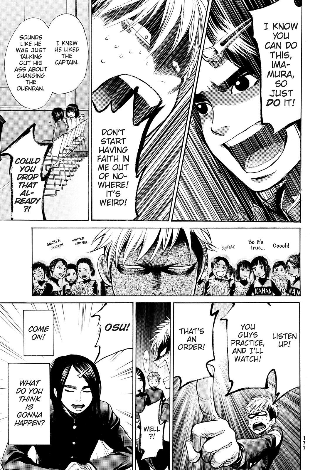 Read Again!! Manga Online