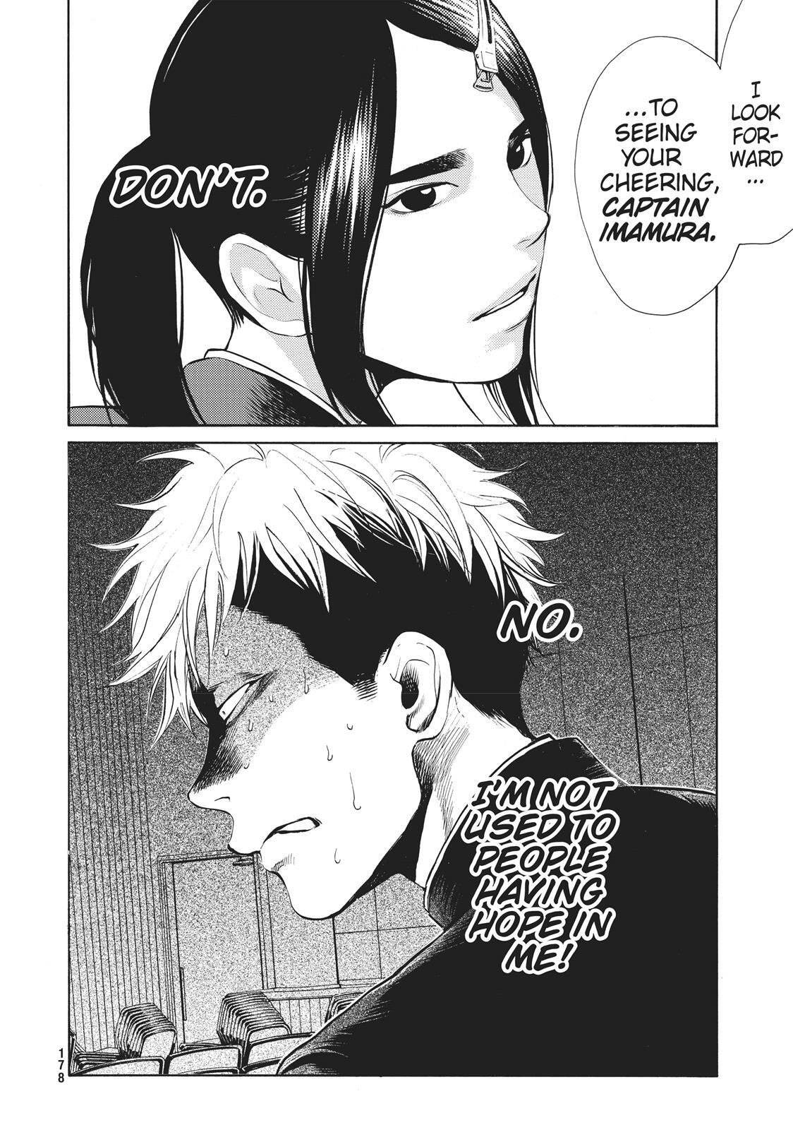 Read Again!! Manga Online