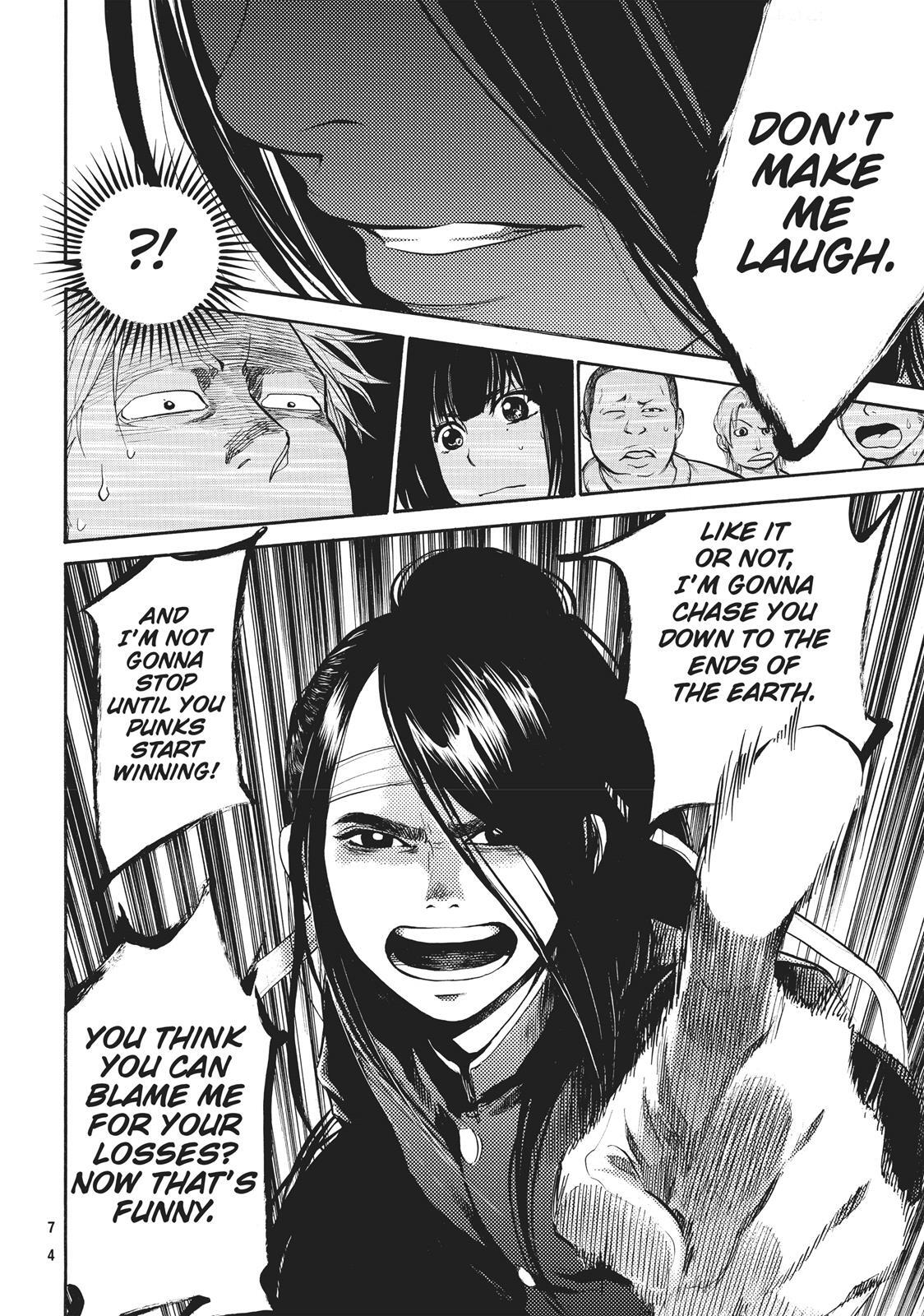 Read Again!! Manga Online