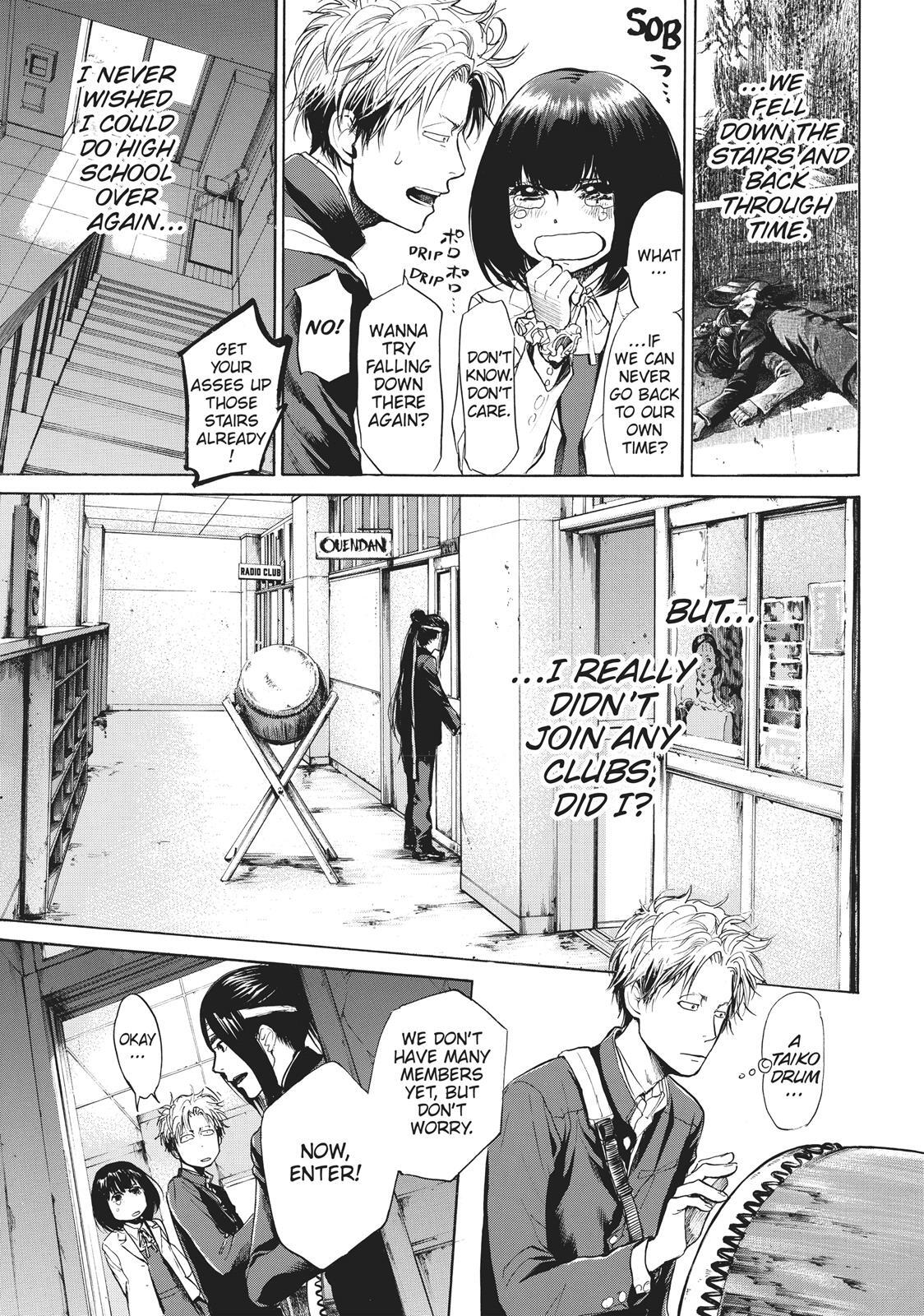 Read Again!! Manga Online