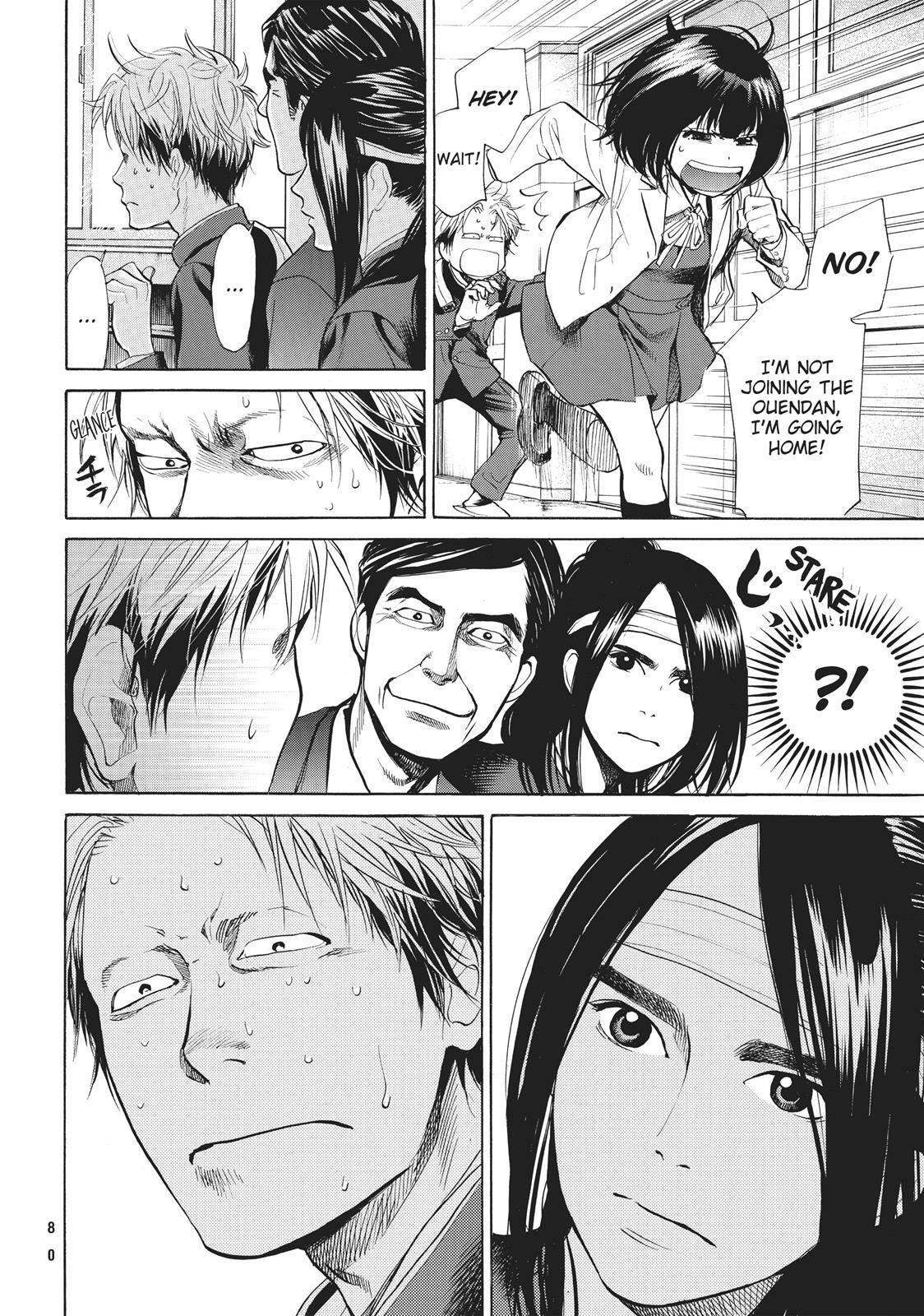 Read Again!! Manga Online