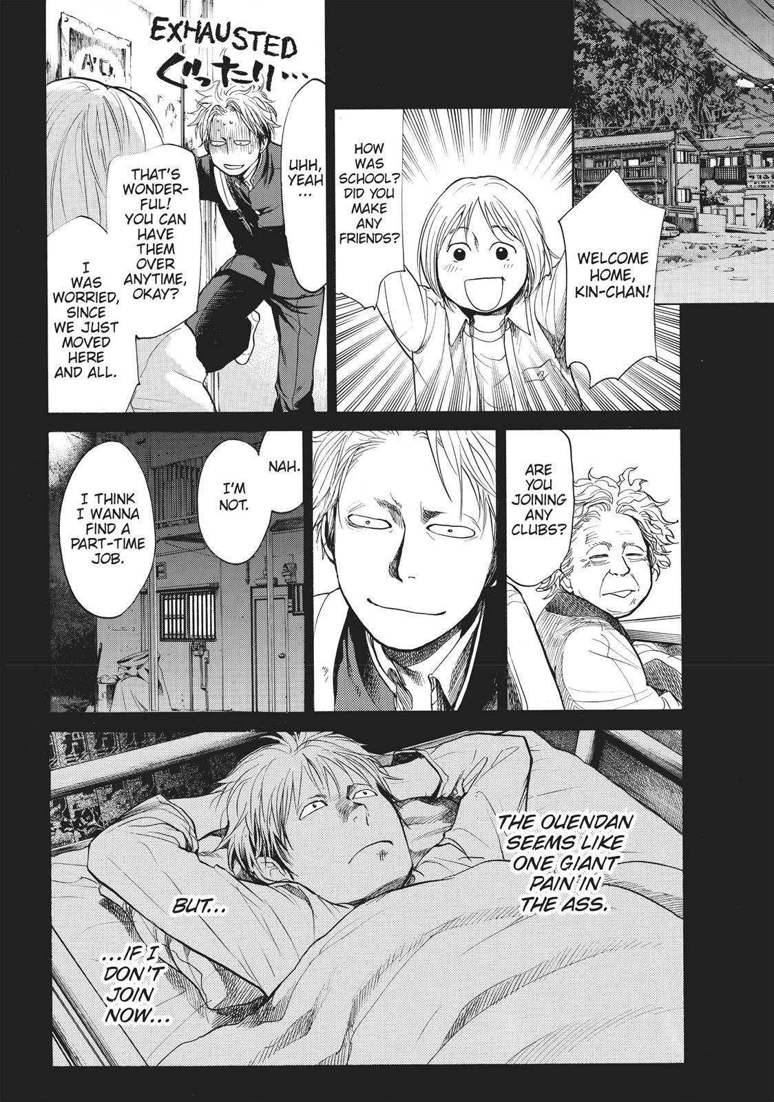 Read Again!! Manga Online