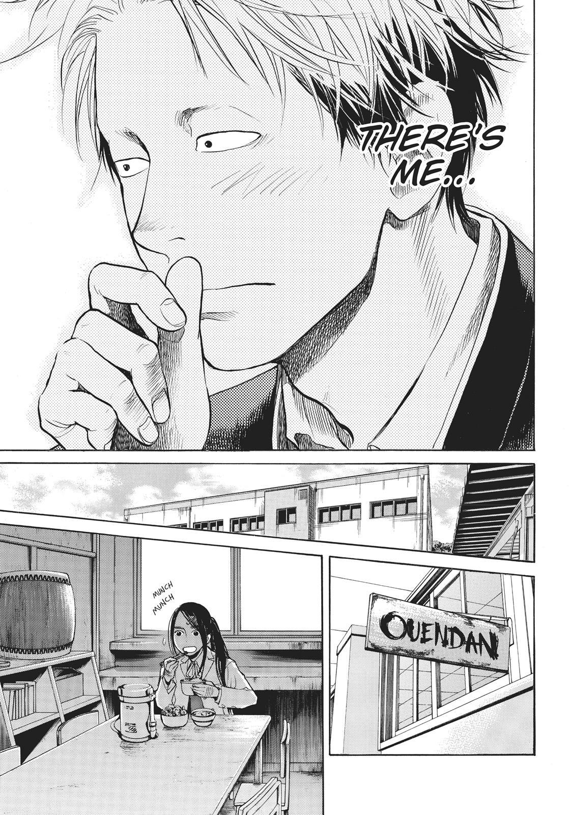 Read Again!! Manga Online