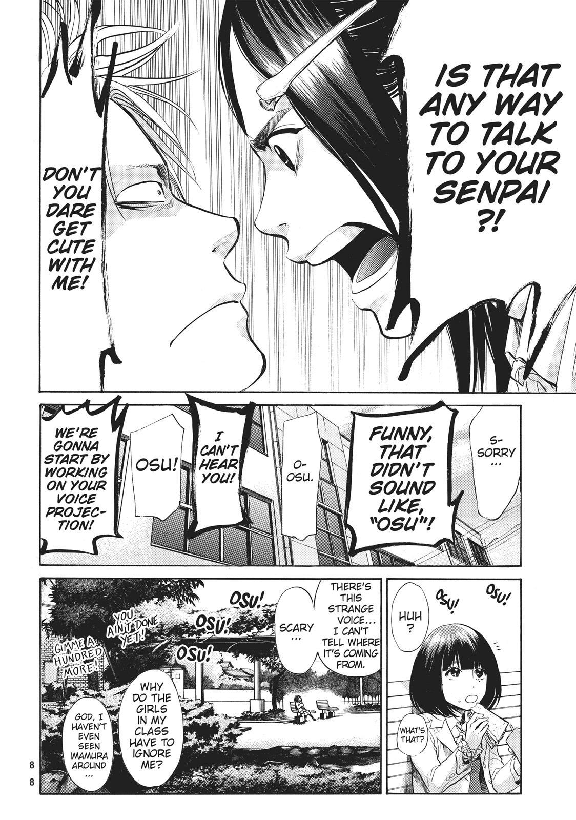 Read Again!! Manga Online
