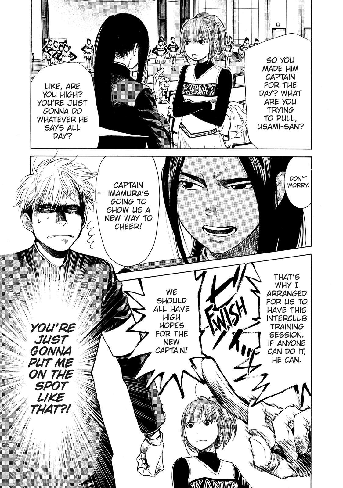 Read Again!! Manga Online