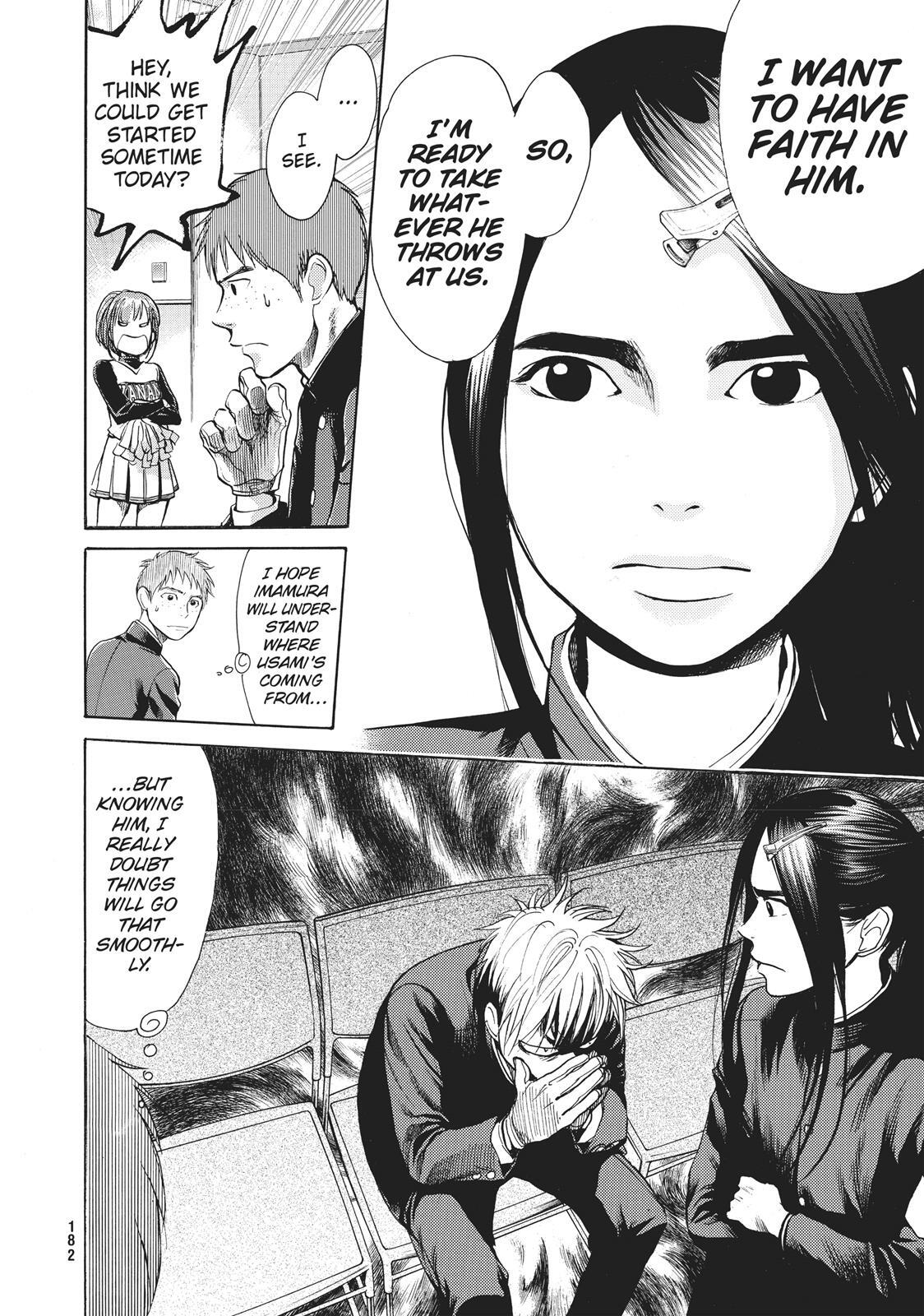 Read Again!! Manga Online